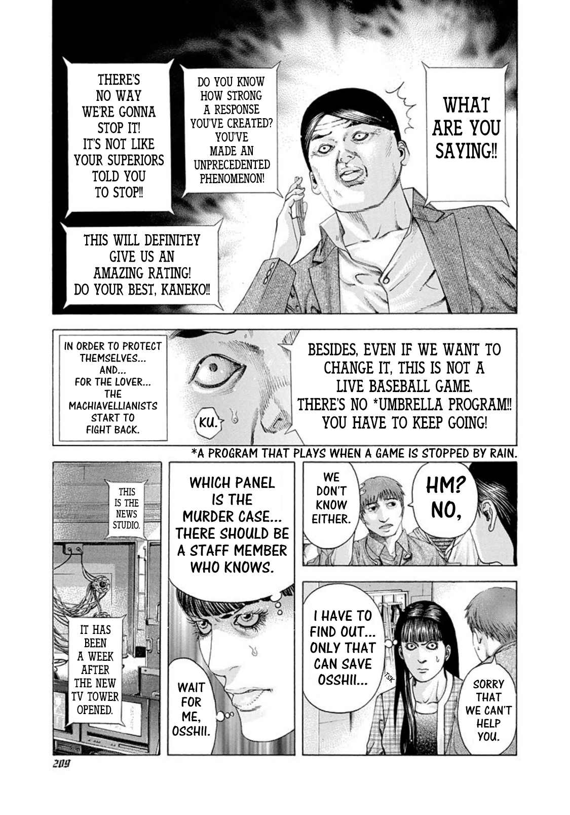 Usogui Chapter 186 - Page 16