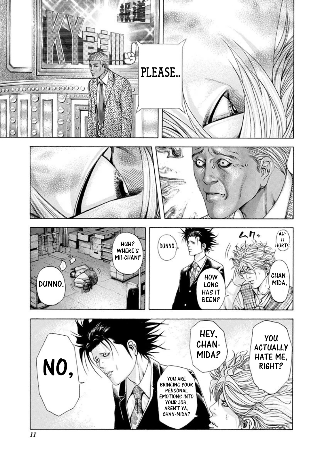Usogui Chapter 187 - Page 6