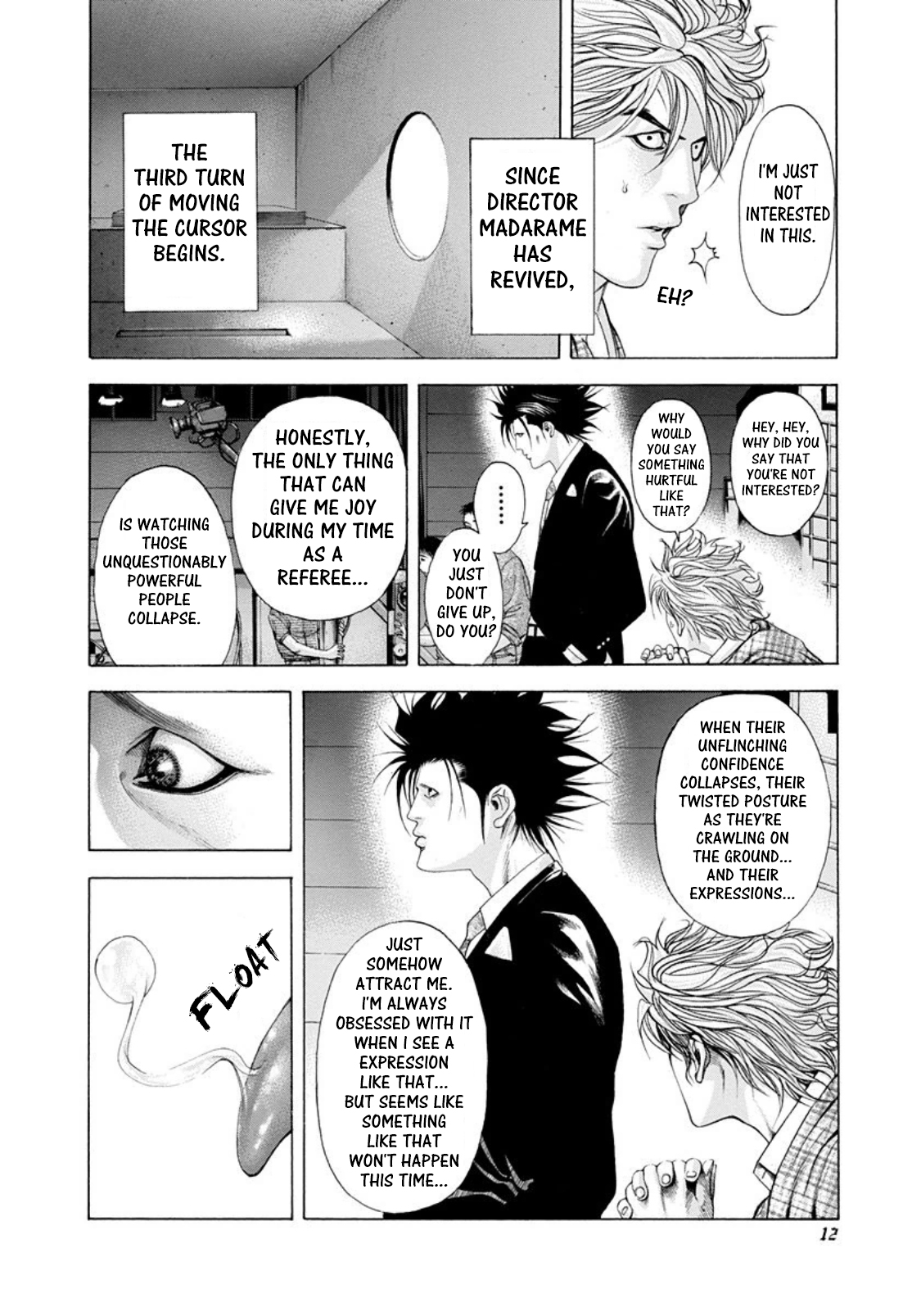 Usogui Chapter 187 - Page 7
