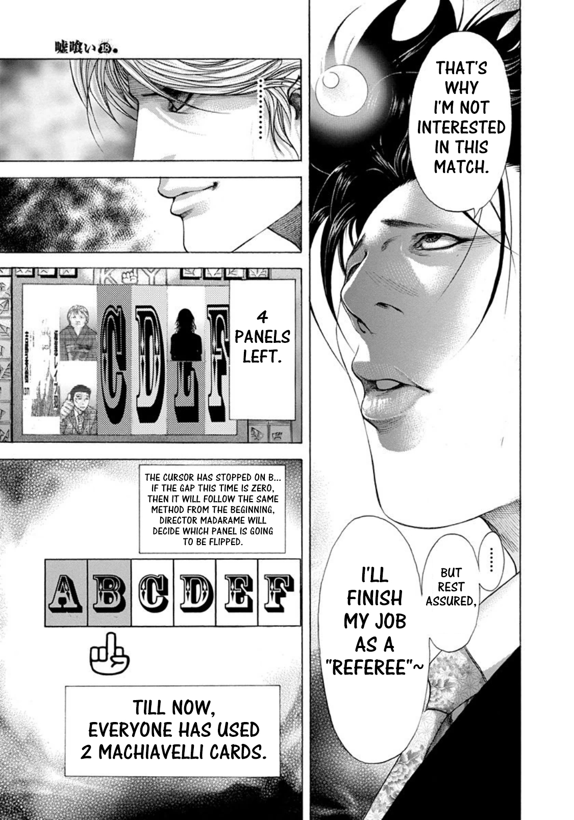Usogui Chapter 187 - Page 8