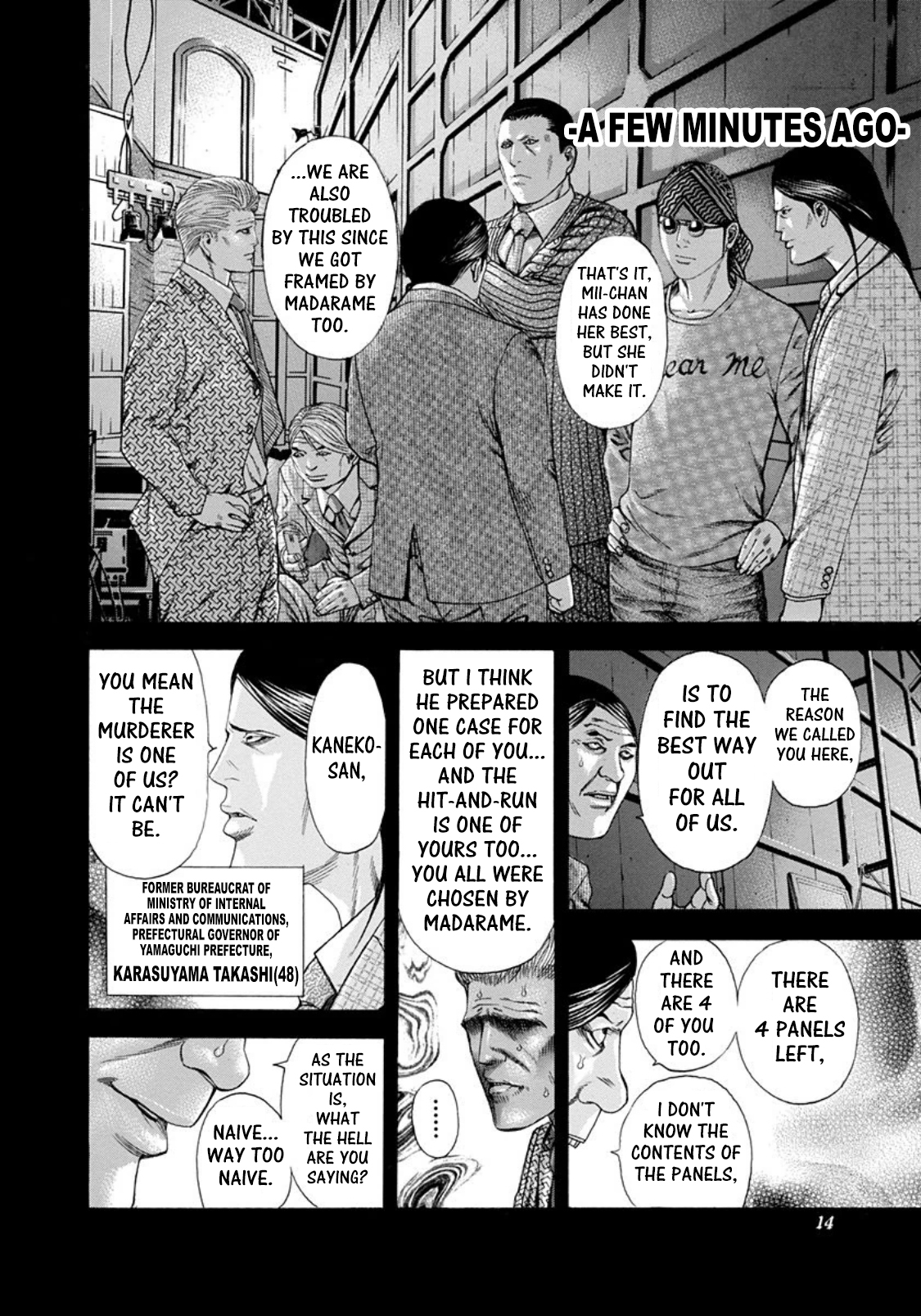 Usogui Chapter 187 - Page 9