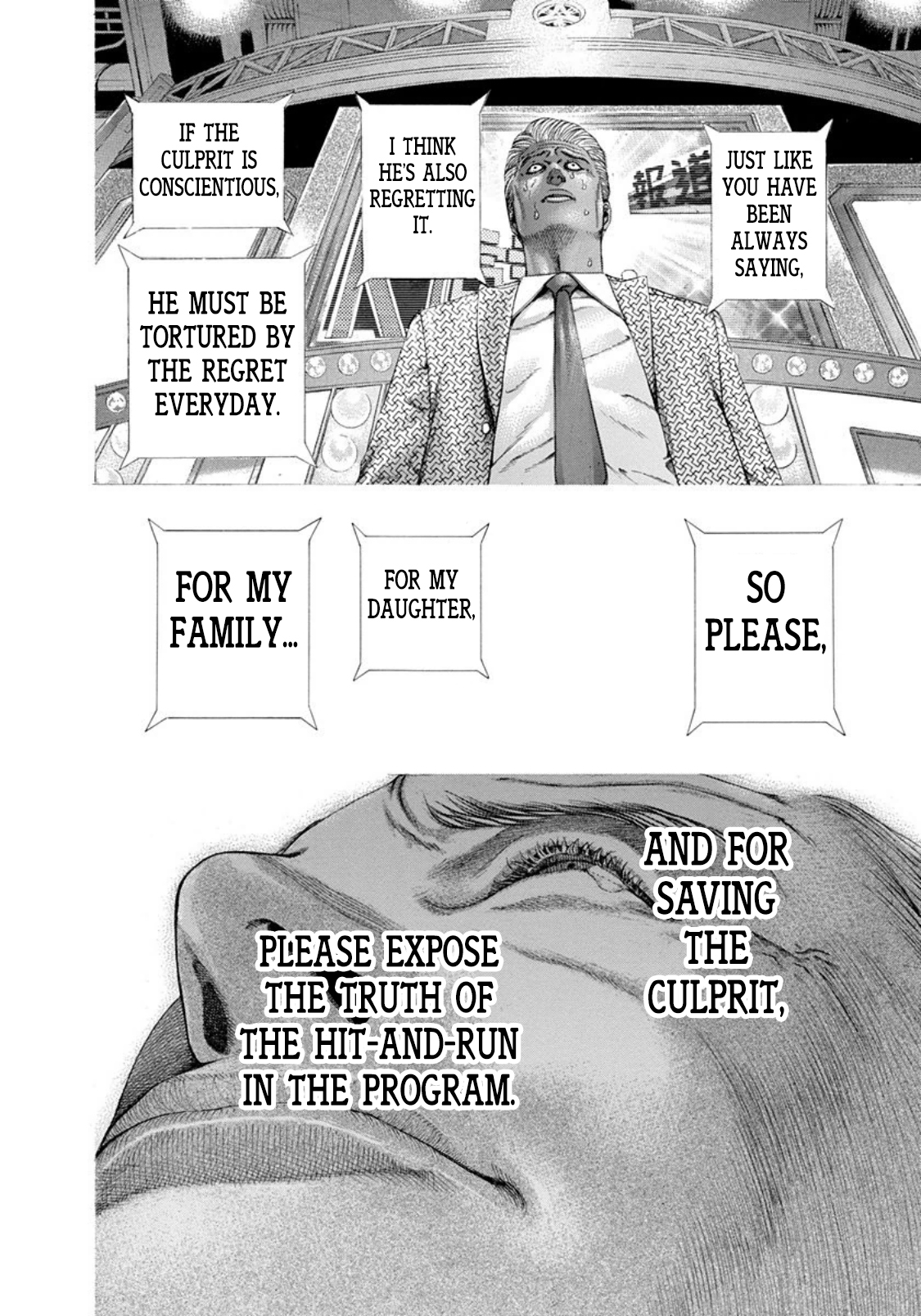 Usogui Chapter 187 - Page 13