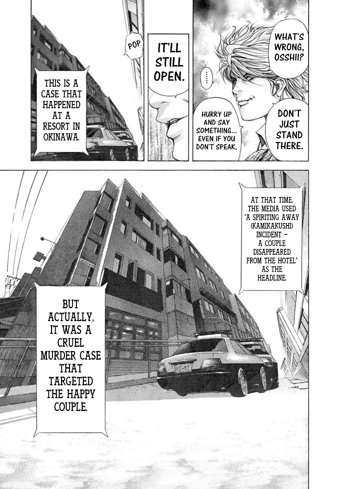 Usogui Chapter 187 - Page 16