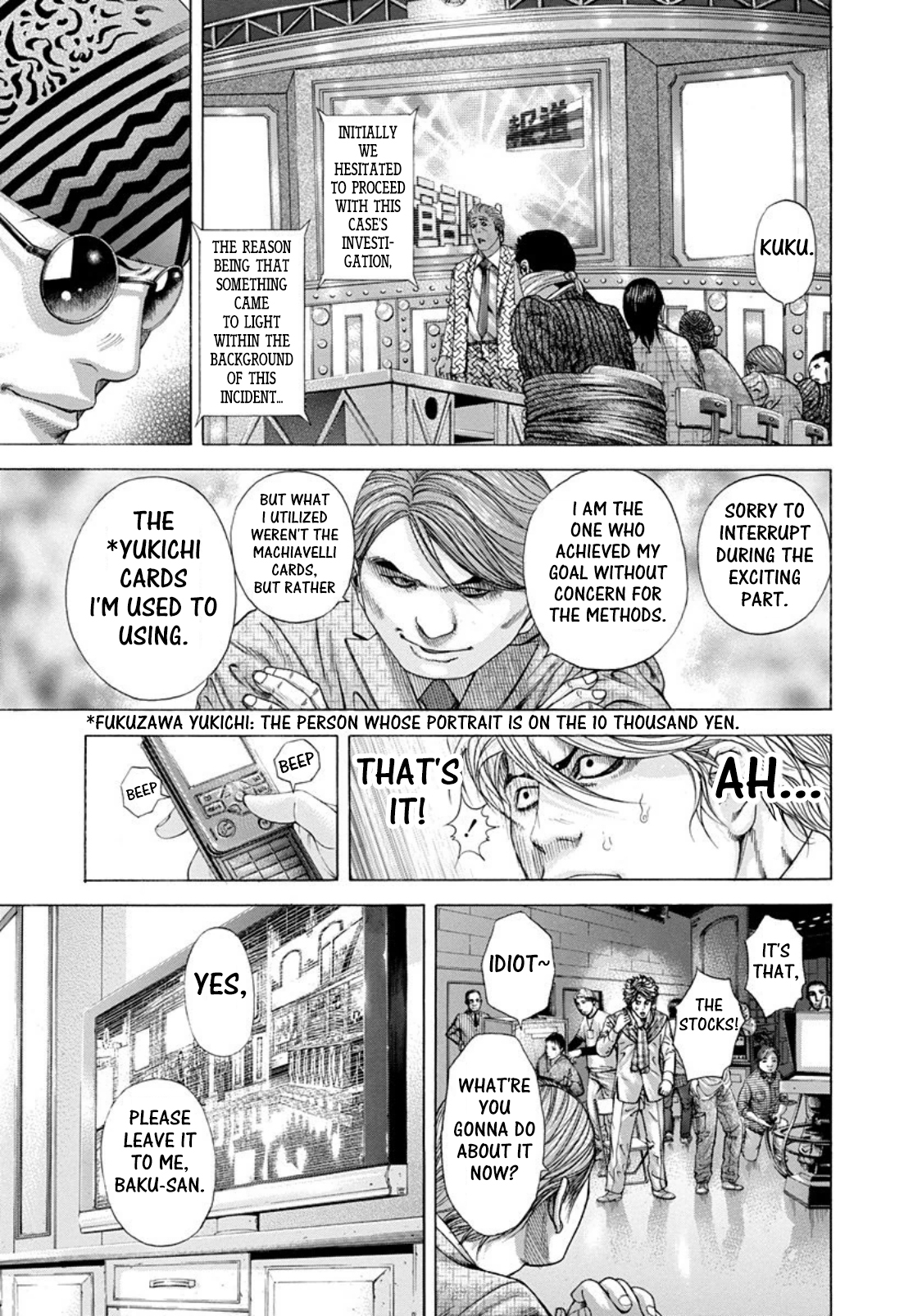 Usogui Chapter 188 - Page 2