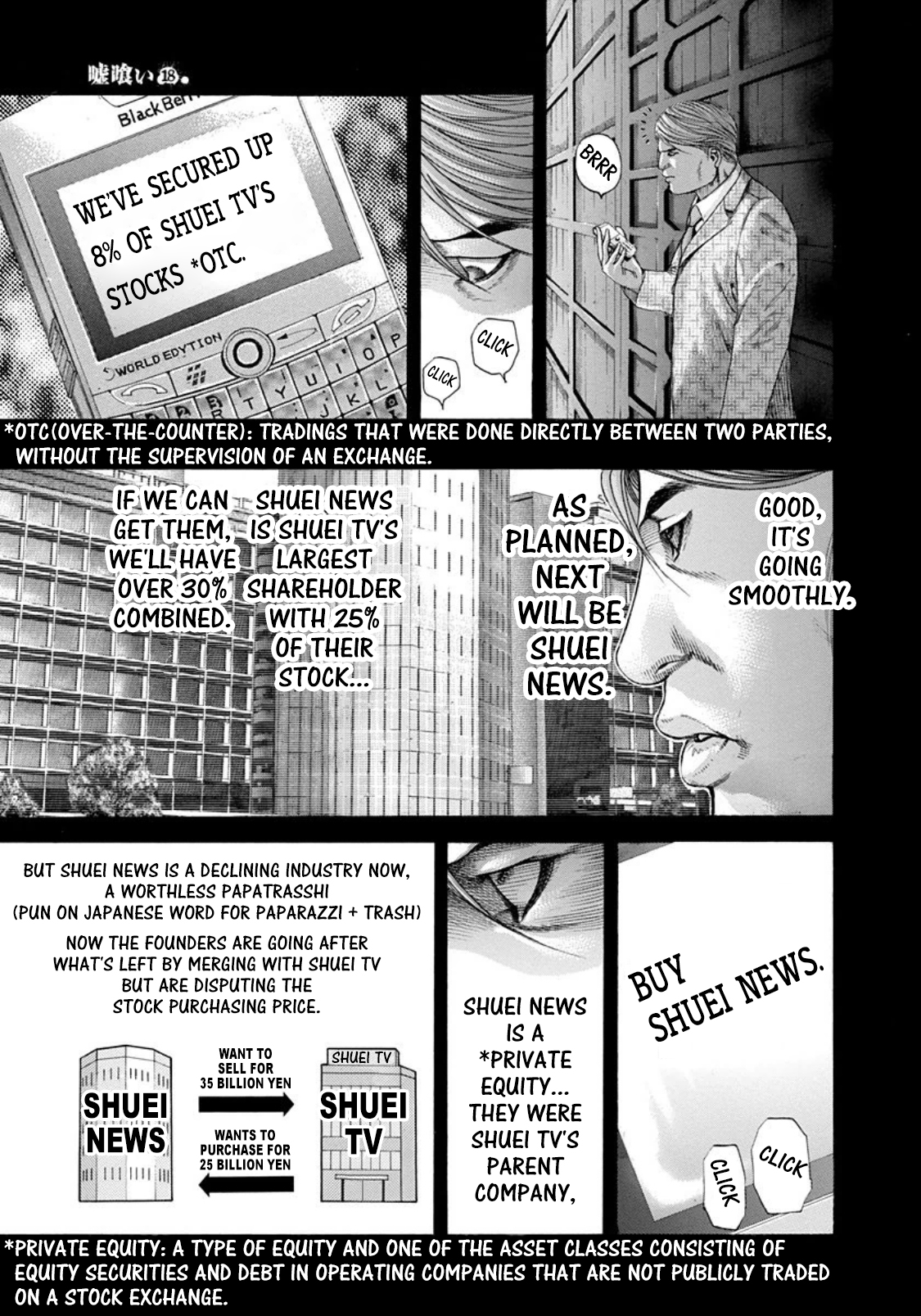 Usogui Chapter 188 - Page 4