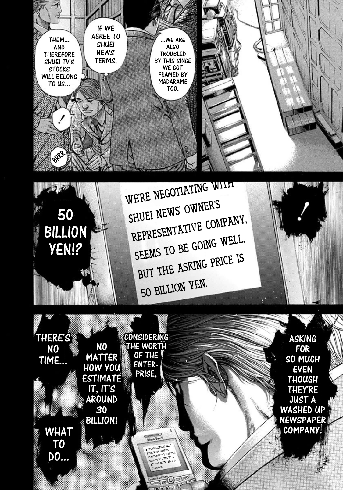 Usogui Chapter 188 - Page 5