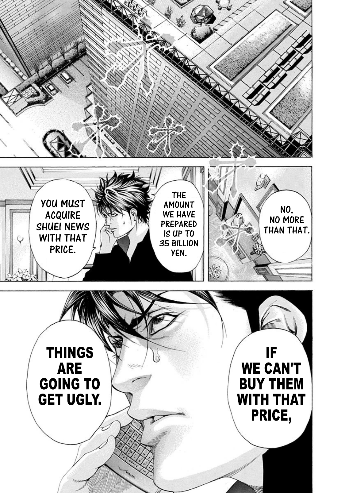 Usogui Chapter 188 - Page 6