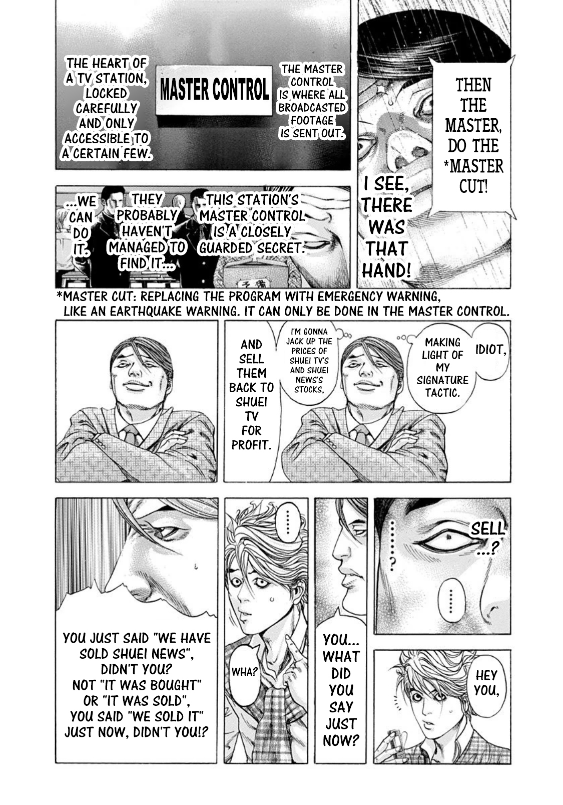 Usogui Chapter 188 - Page 11