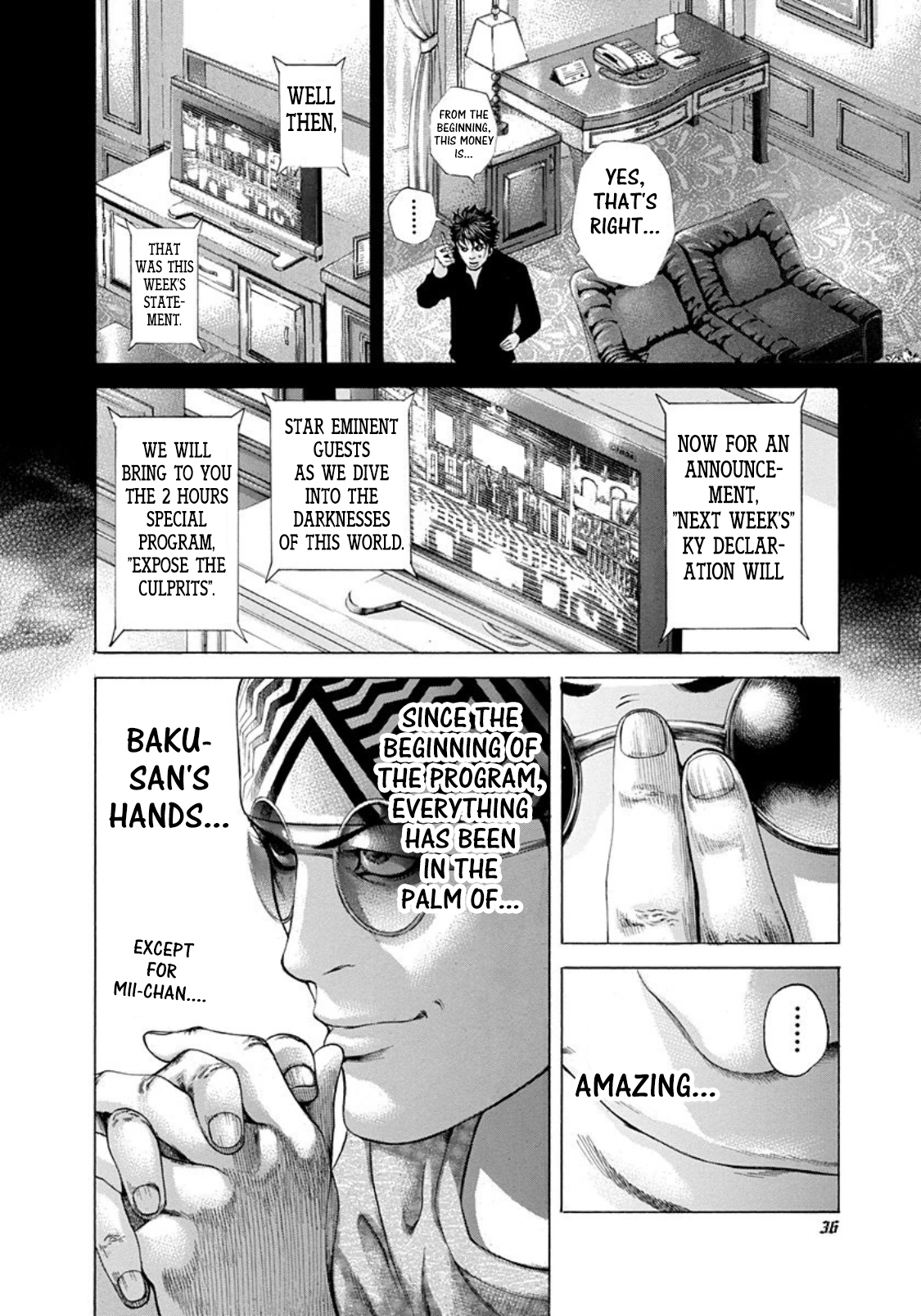 Usogui Chapter 188 - Page 13