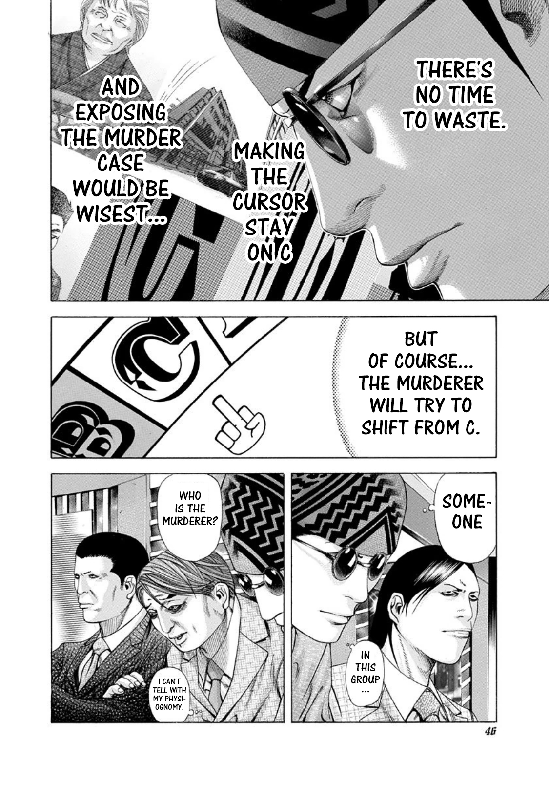 Usogui Chapter 189 - Page 4
