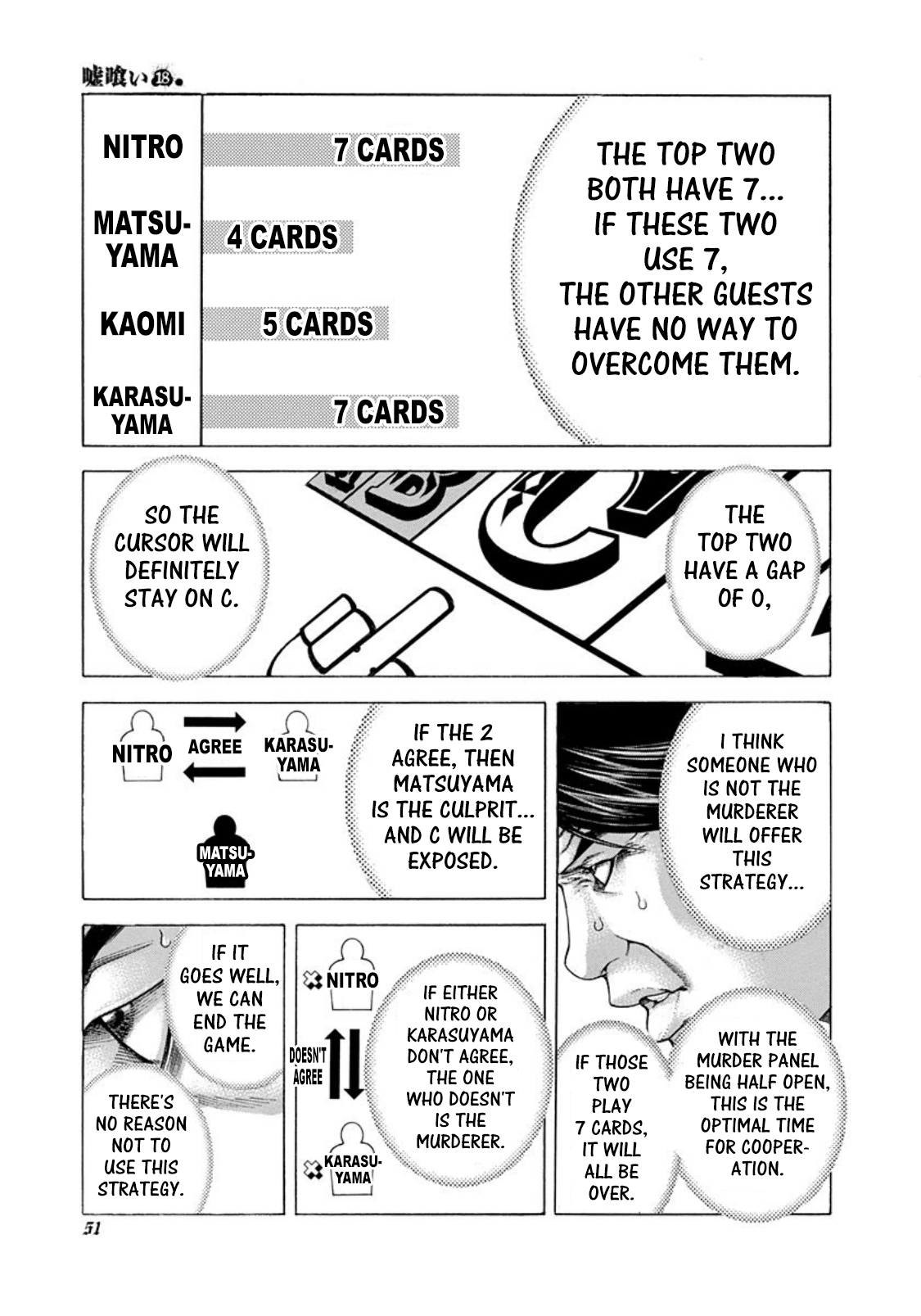 Usogui Chapter 189 - Page 9