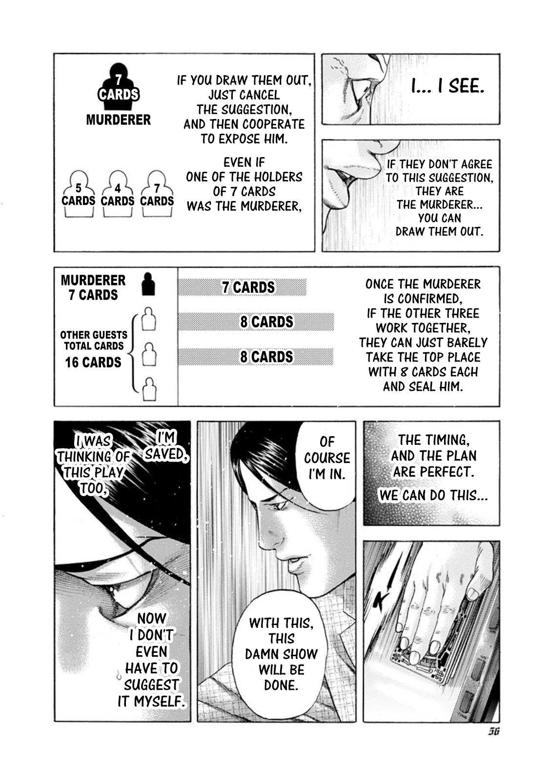 Usogui Chapter 189 - Page 14