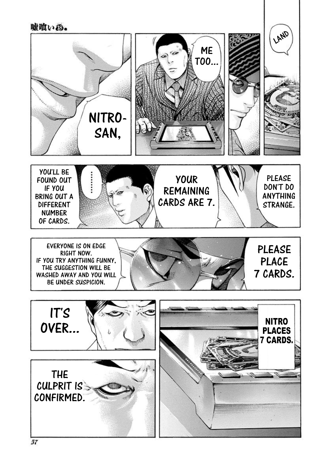 Usogui Chapter 189 - Page 15