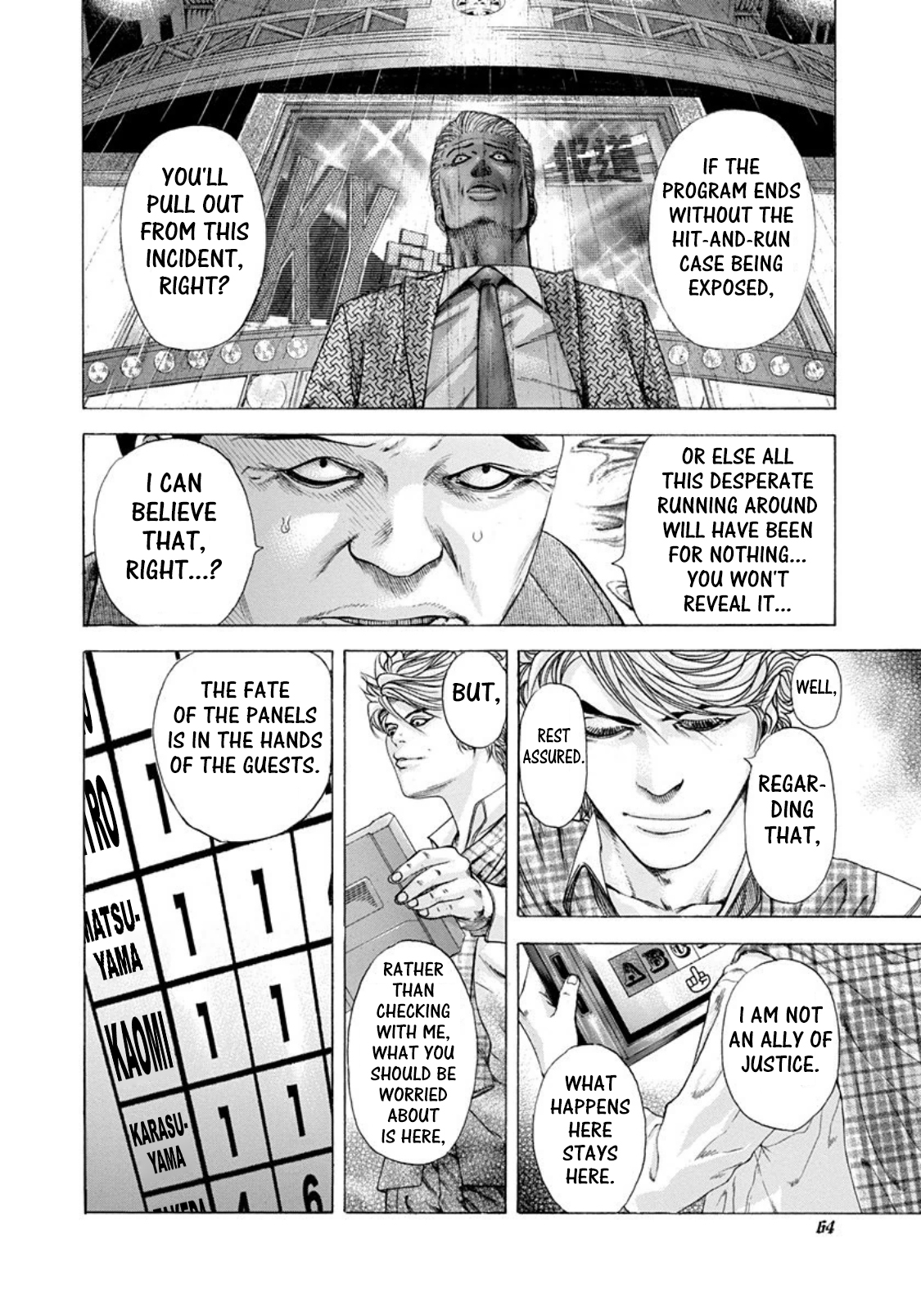 Usogui Chapter 190 - Page 3