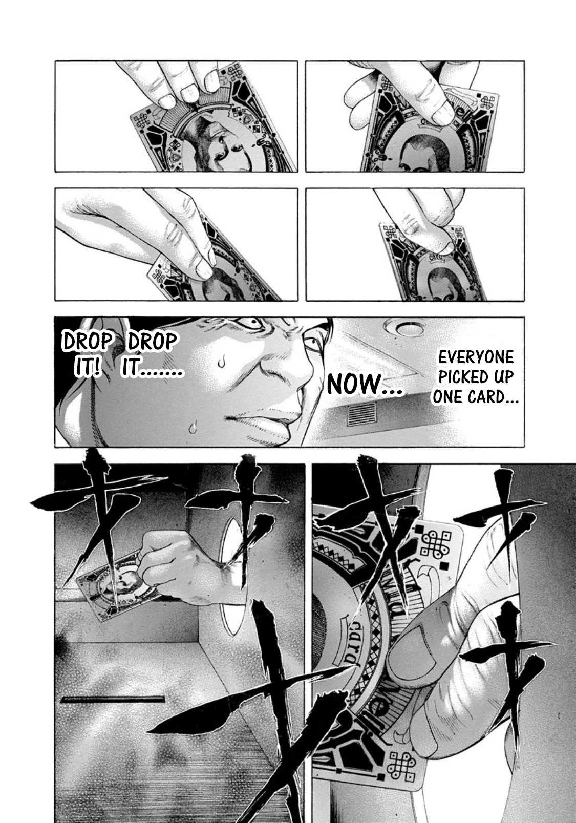 Usogui Chapter 190 - Page 5