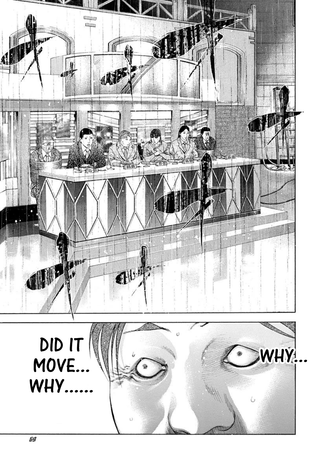Usogui Chapter 190 - Page 8