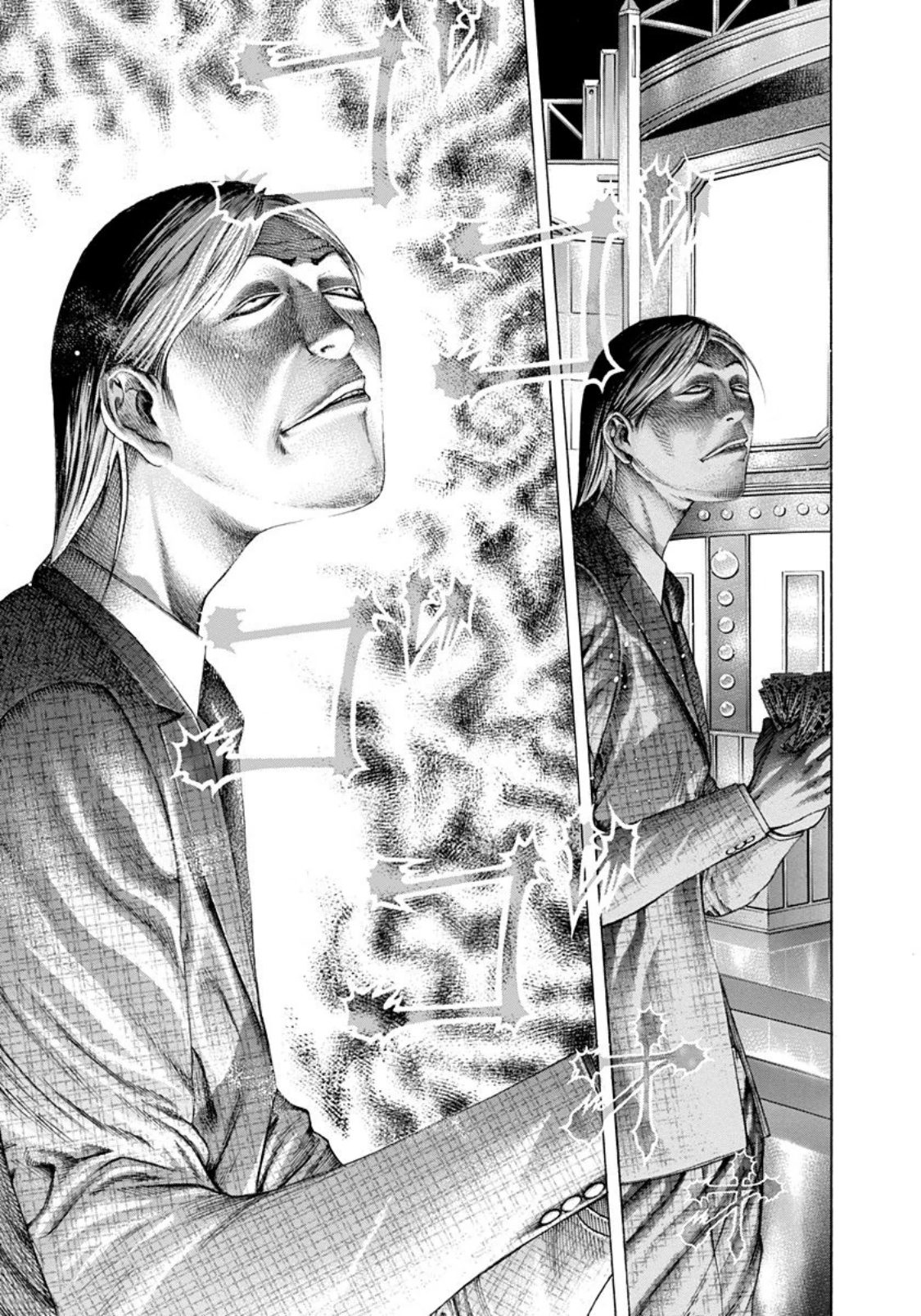 Usogui Chapter 190 - Page 16