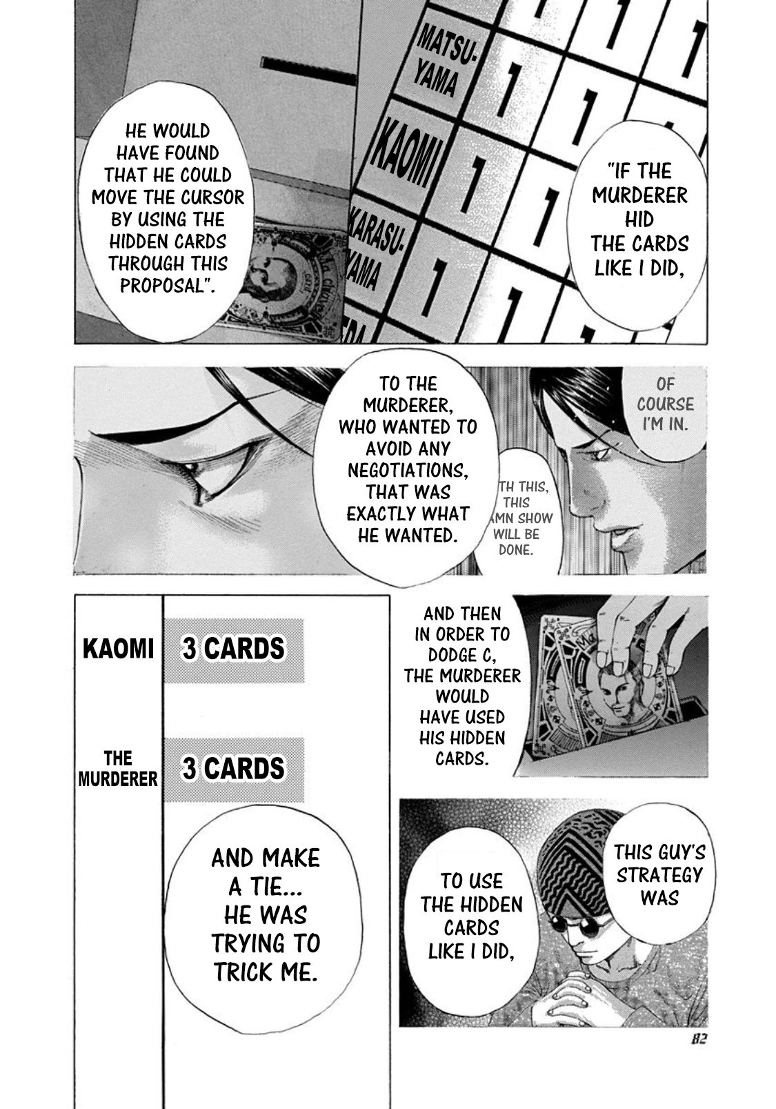 Usogui Chapter 191 - Page 3