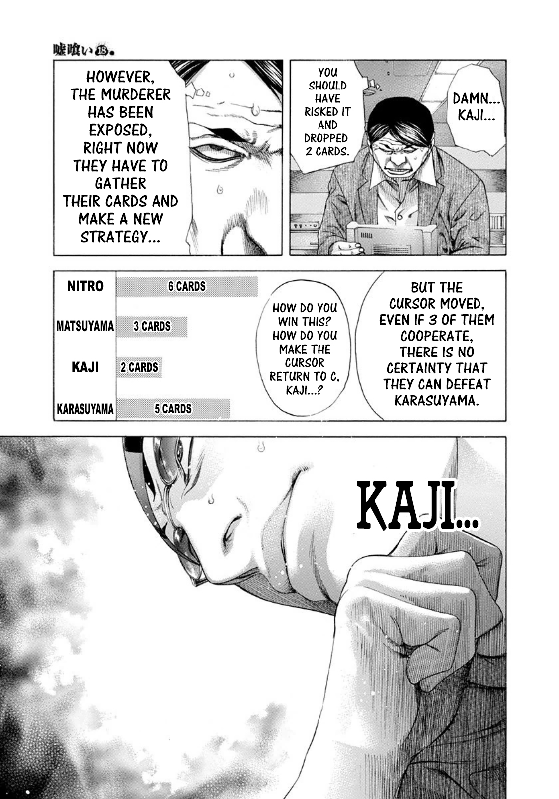 Usogui Chapter 191 - Page 6