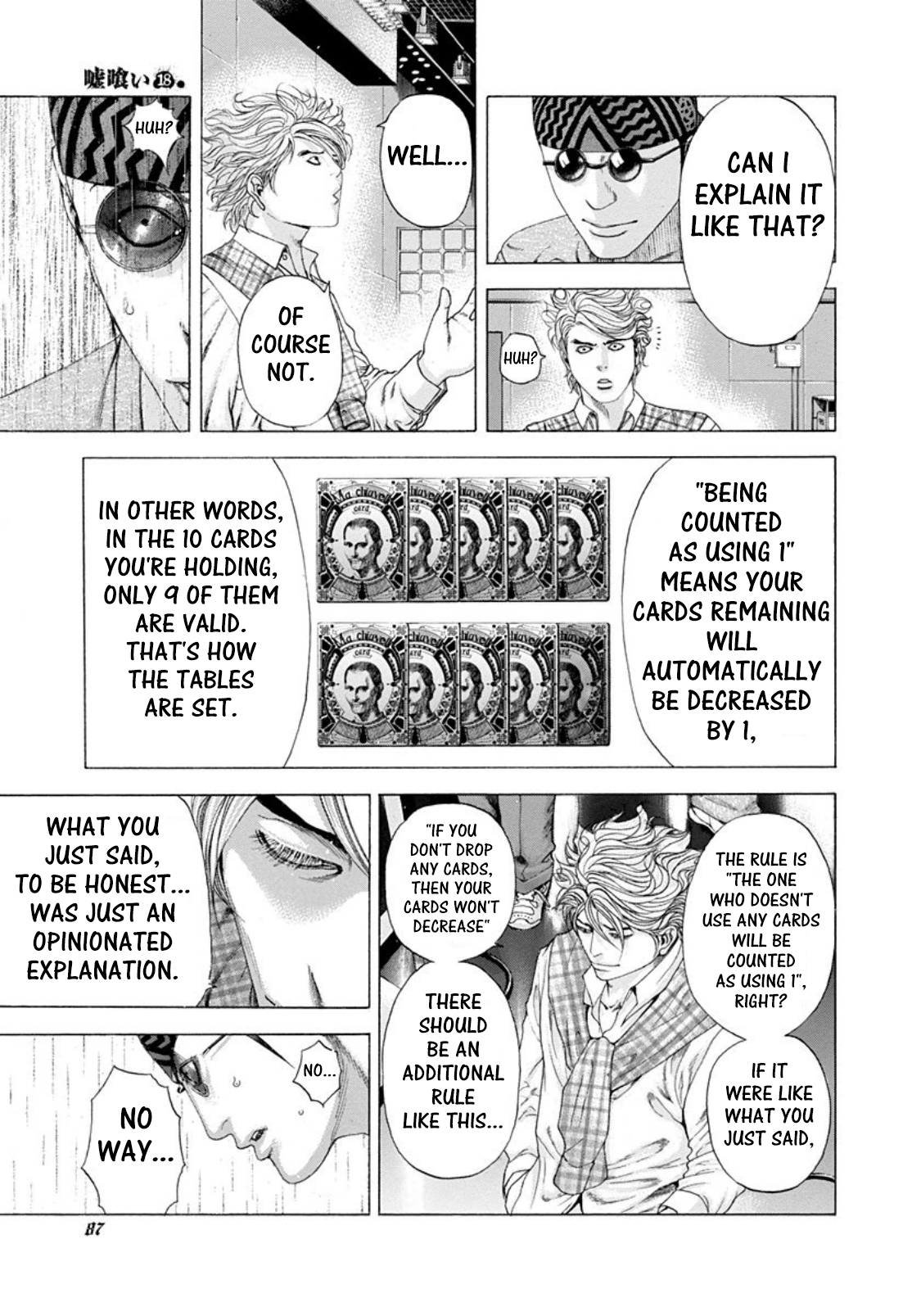 Usogui Chapter 191 - Page 8
