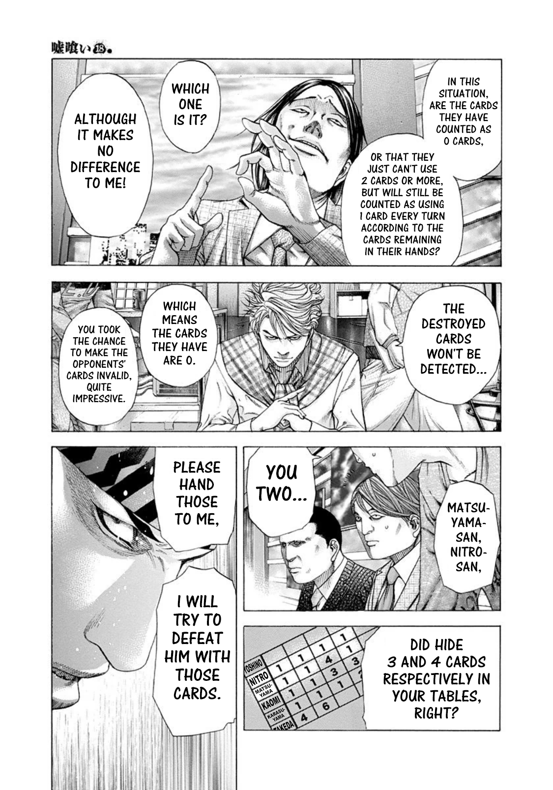 Usogui Chapter 192 - Page 4