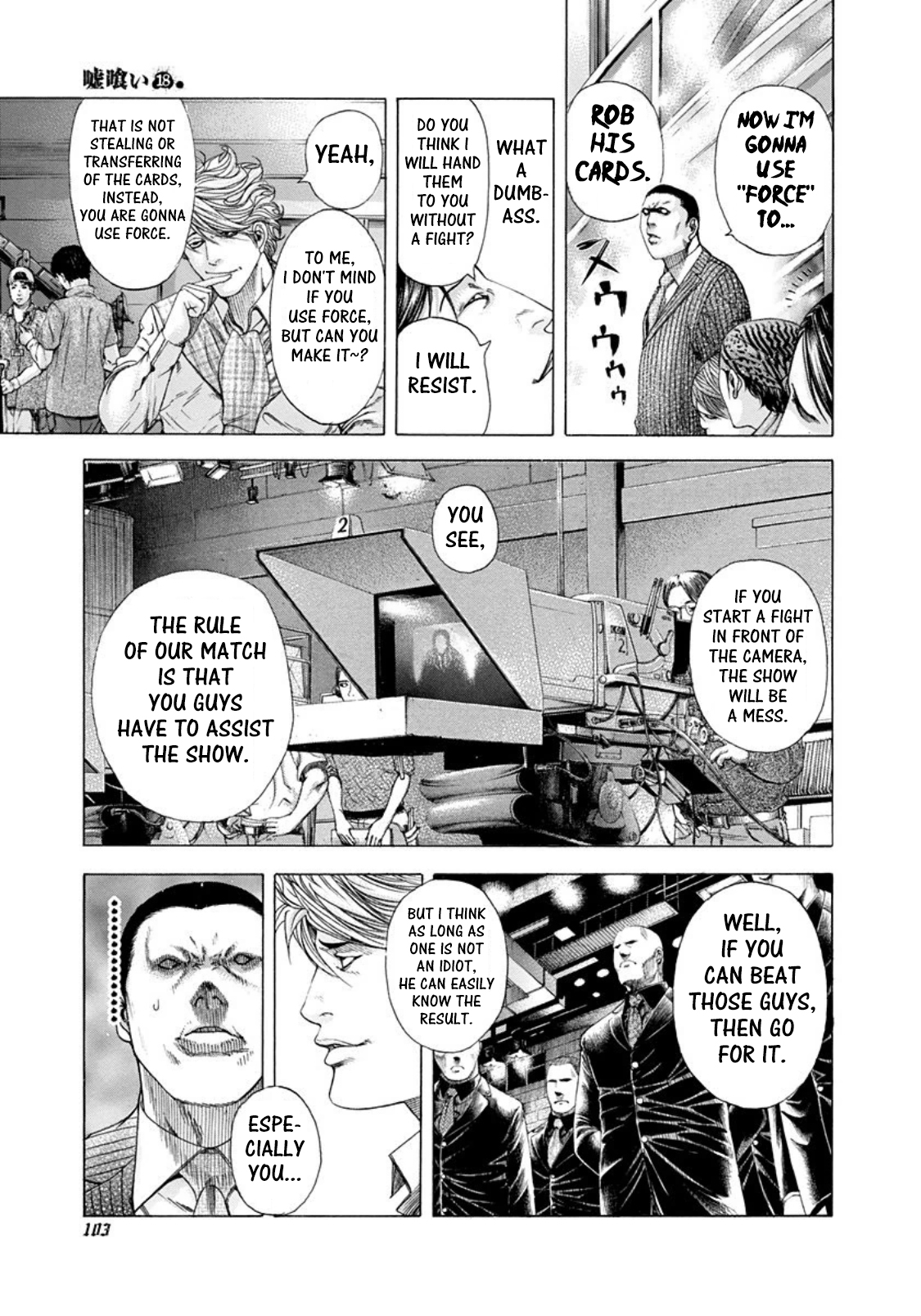 Usogui Chapter 192 - Page 6