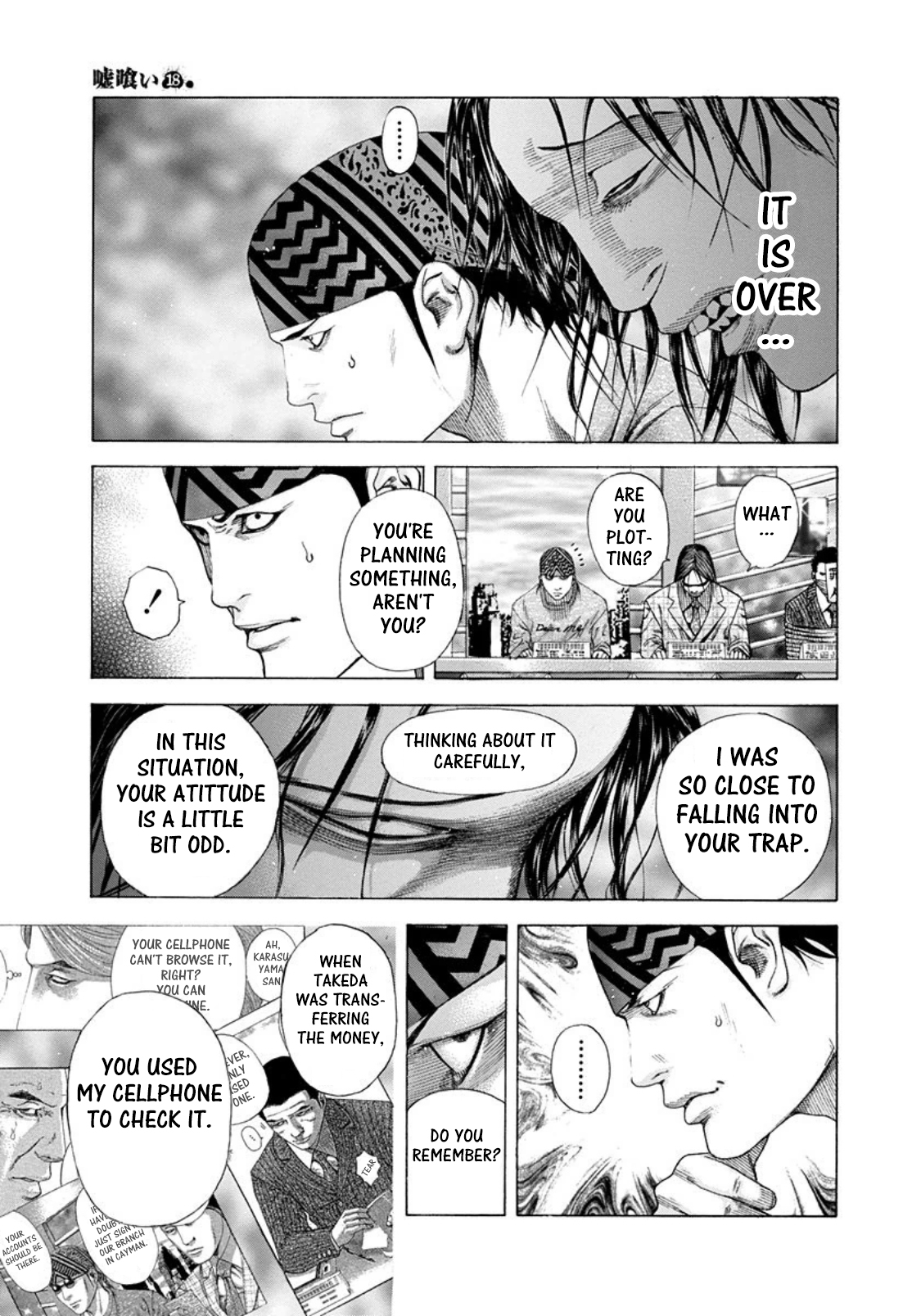 Usogui Chapter 192 - Page 12