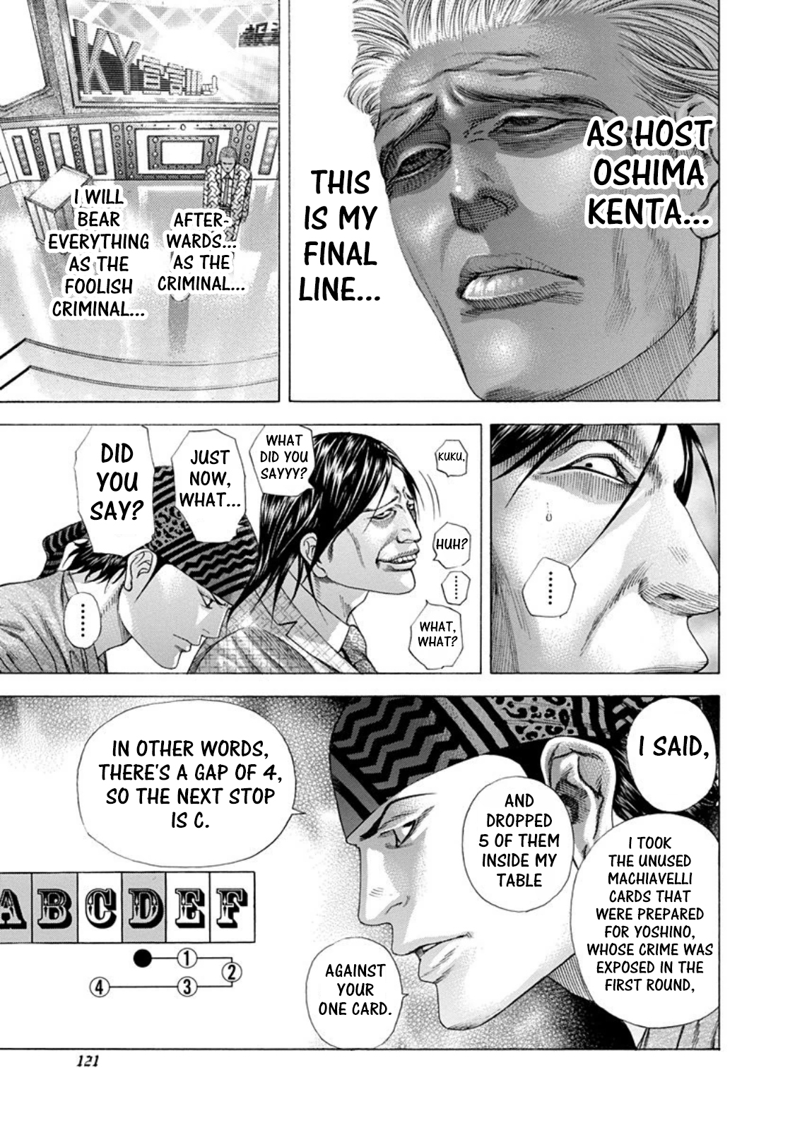 Usogui Chapter 193 - Page 4