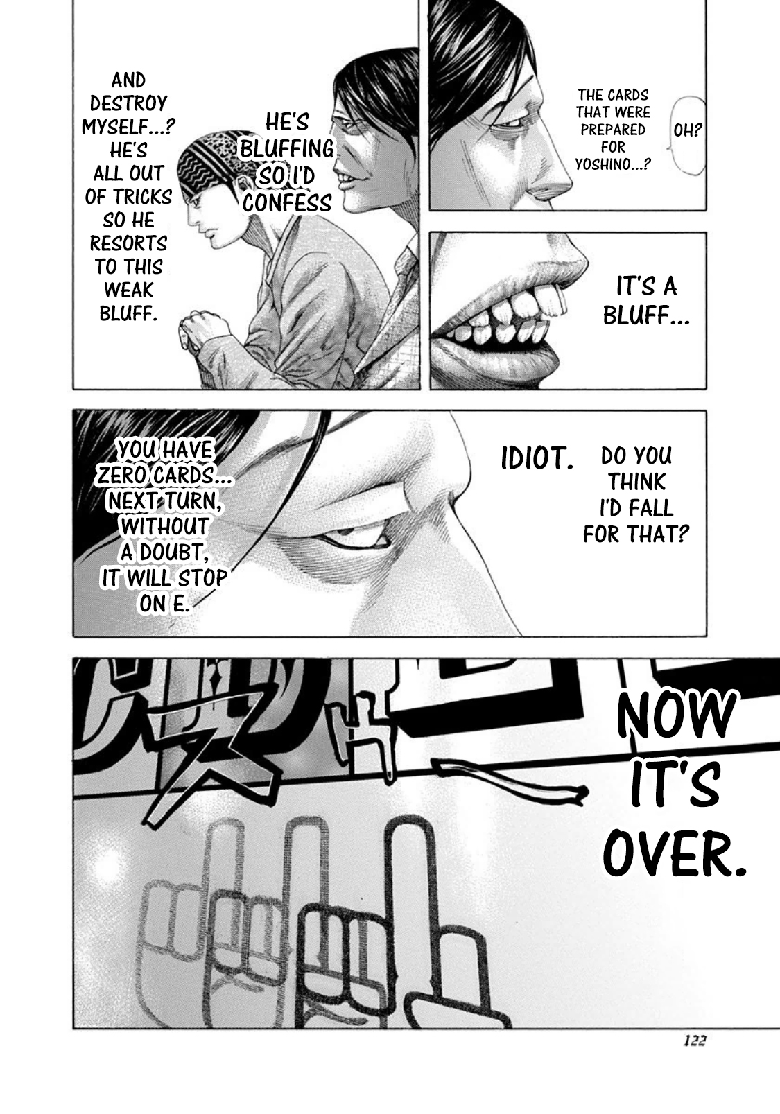 Usogui Chapter 193 - Page 5