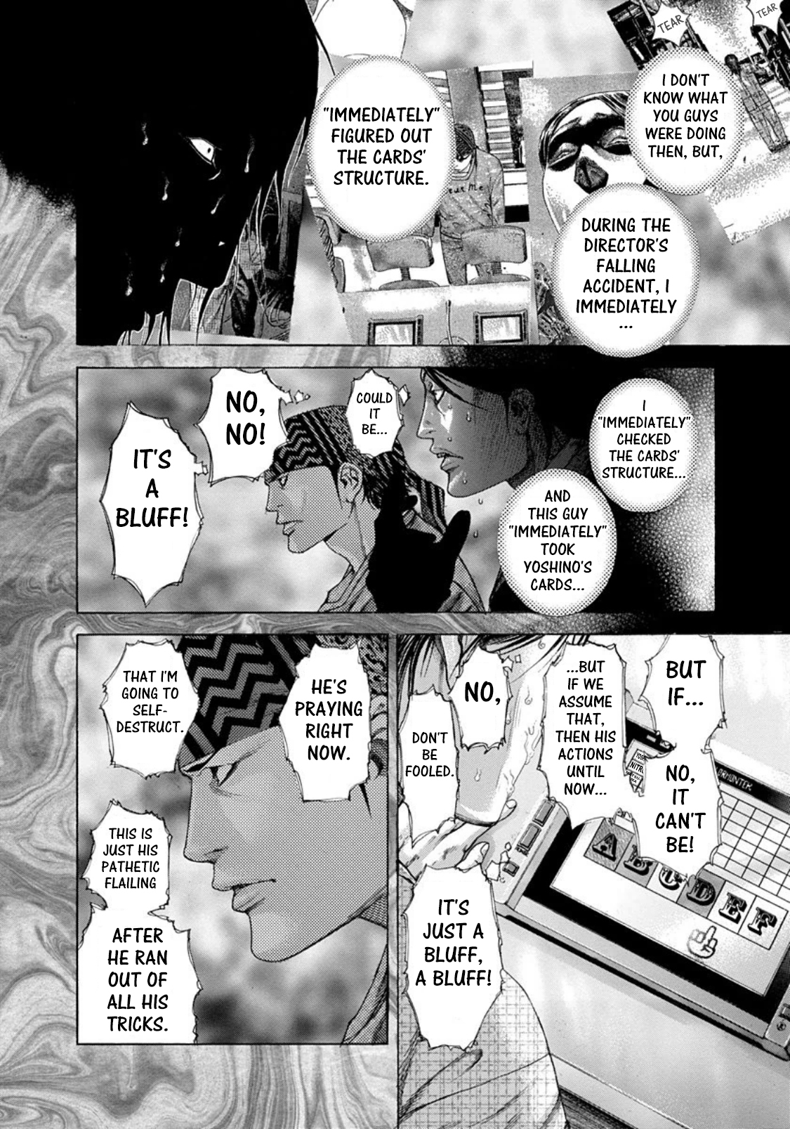 Usogui Chapter 193 - Page 7