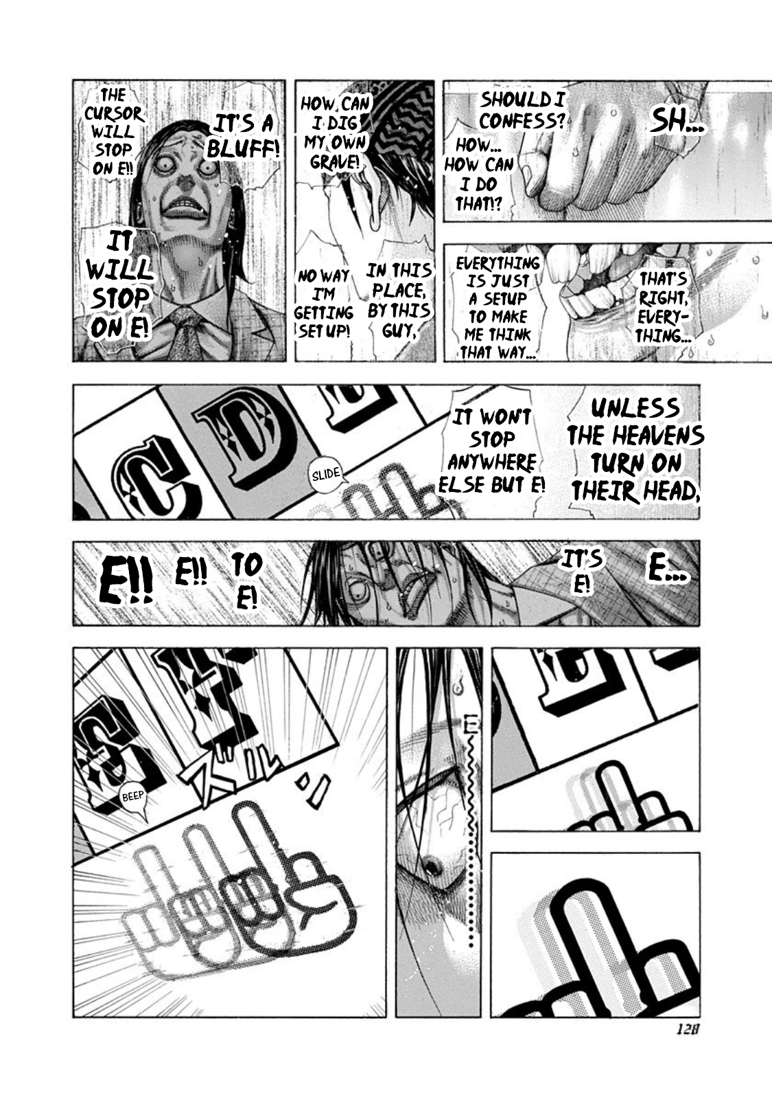 Usogui Chapter 193 - Page 11