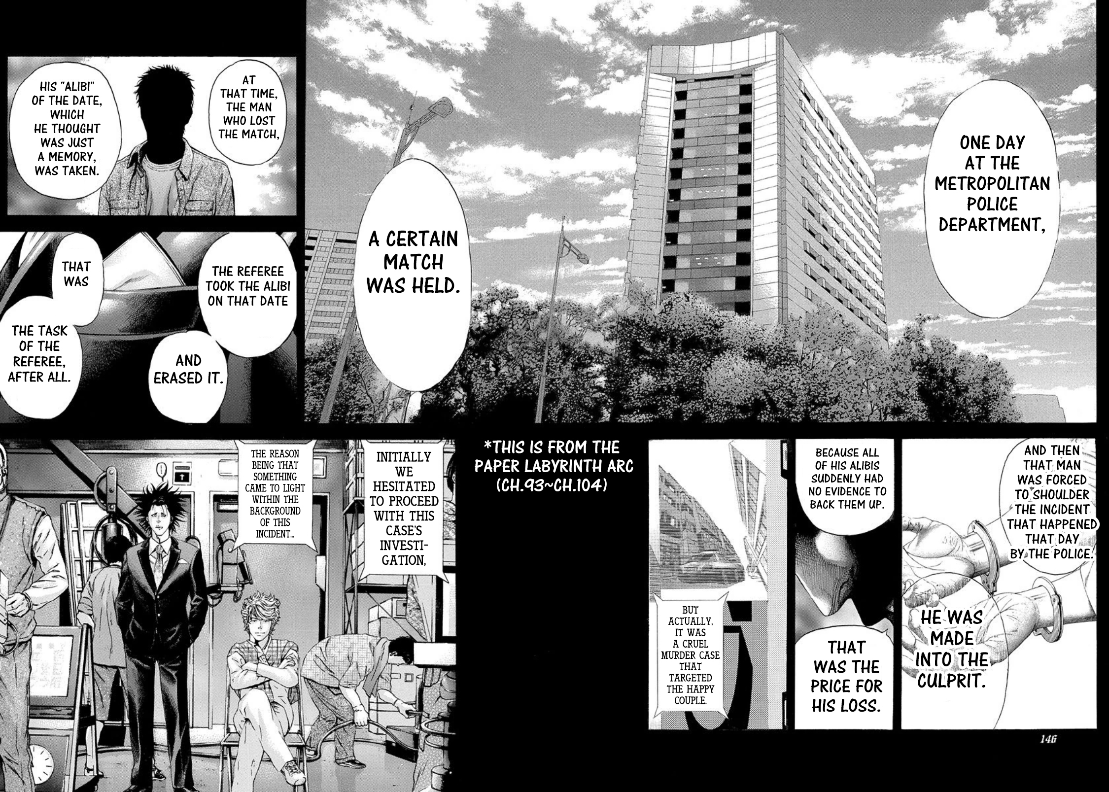 Usogui Chapter 194 - Page 10