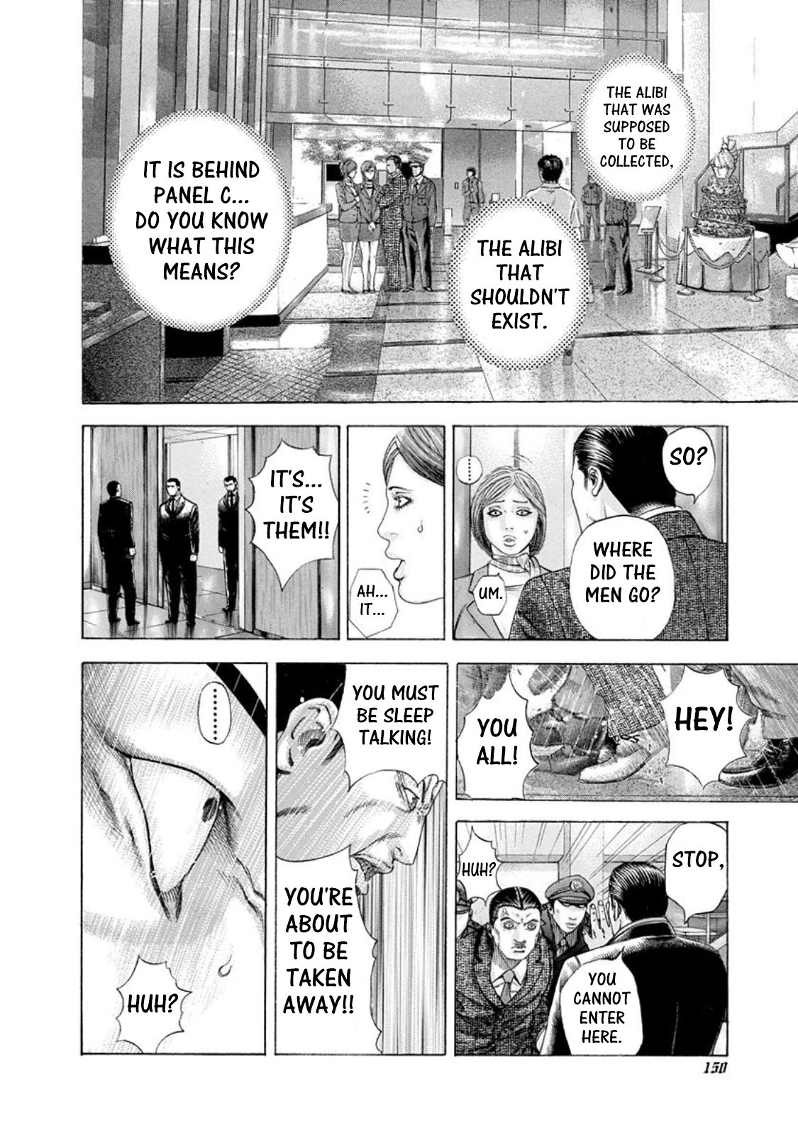 Usogui Chapter 194 - Page 13