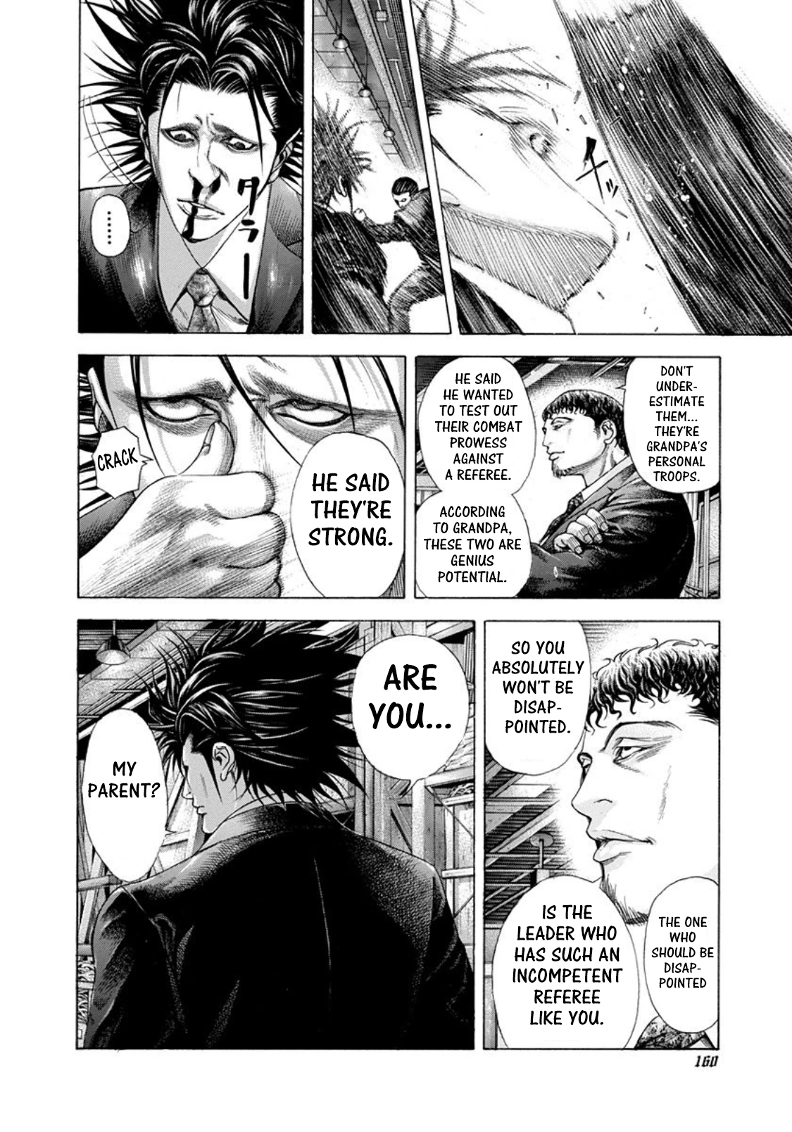 Usogui Chapter 195 - Page 6