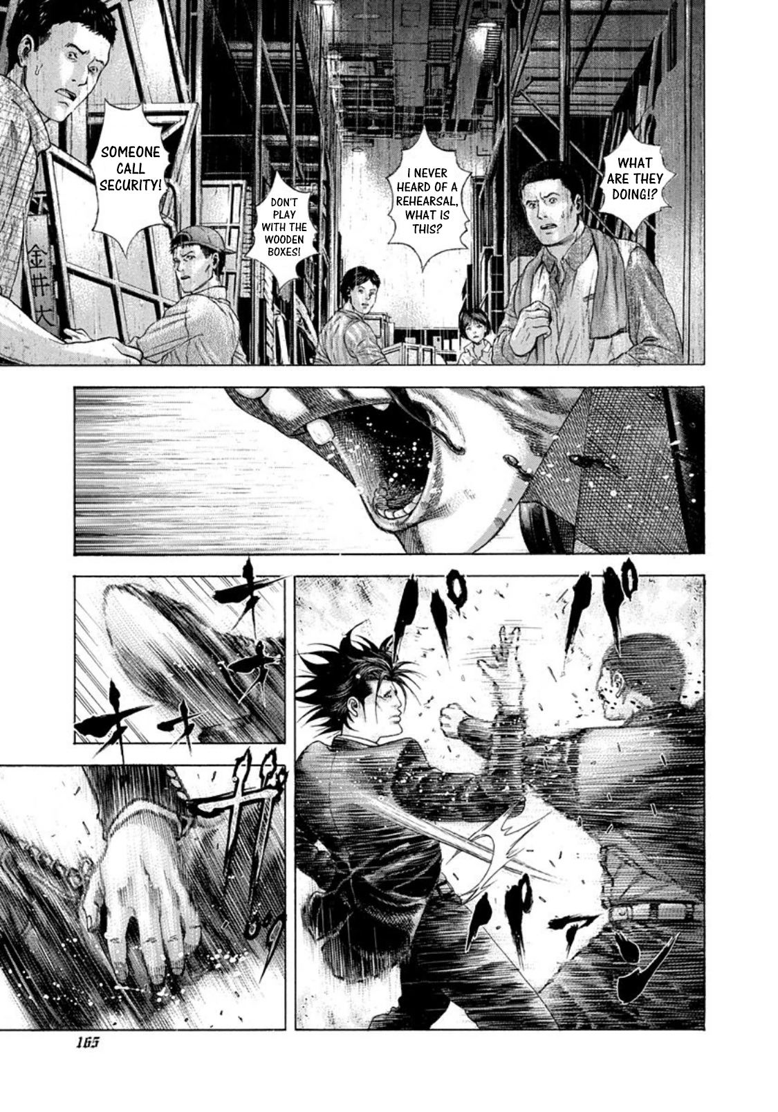 Usogui Chapter 195 - Page 11