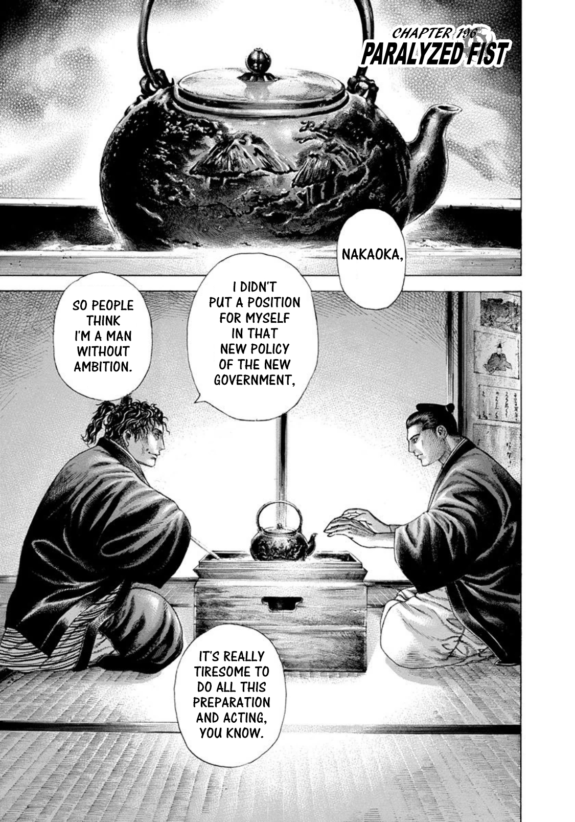 Usogui Chapter 196 - Page 1