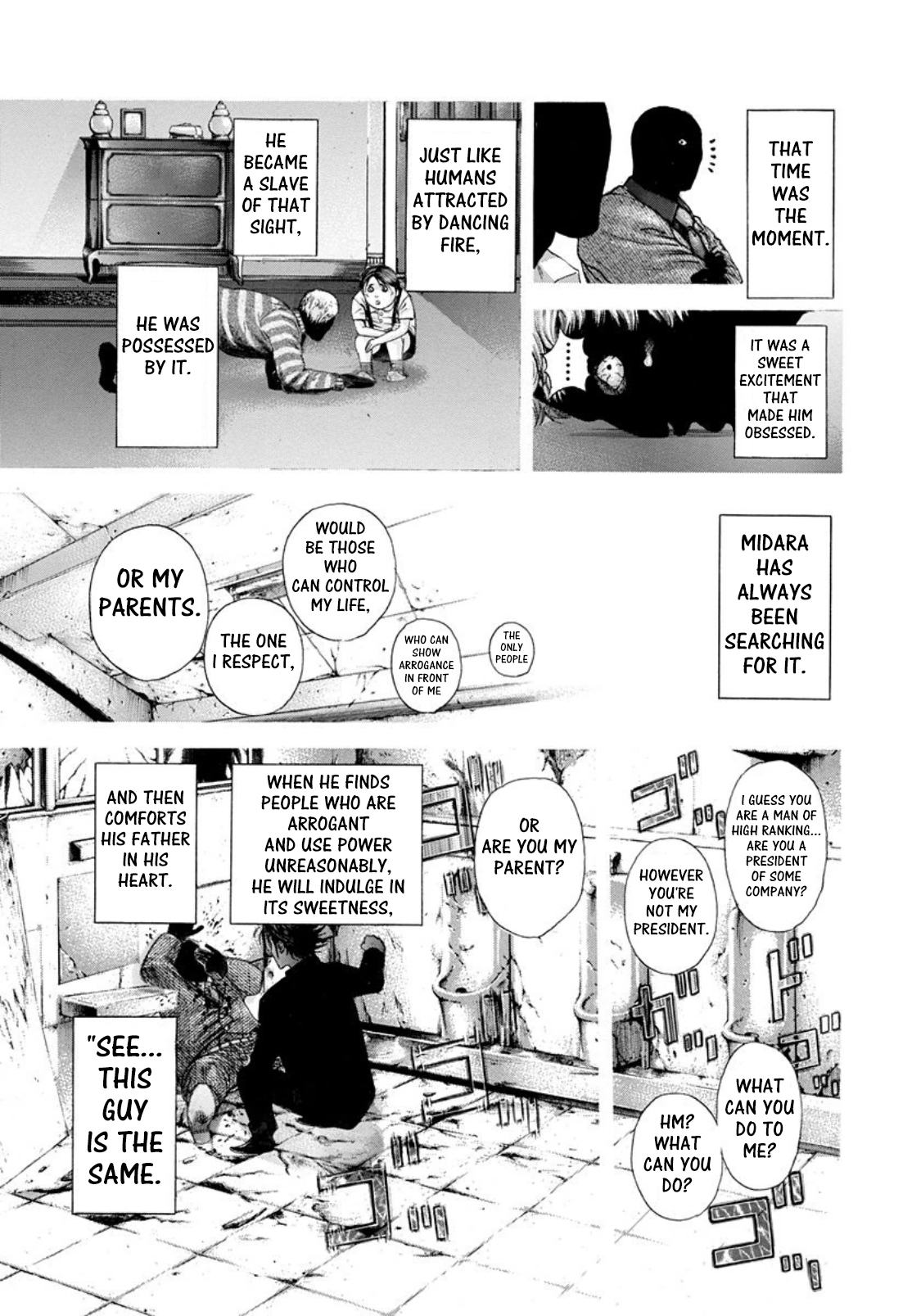 Usogui Chapter 196 - Page 13