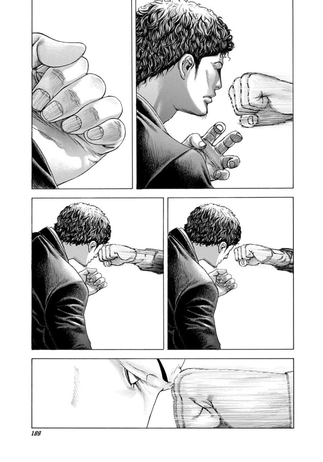 Usogui Chapter 196 - Page 15