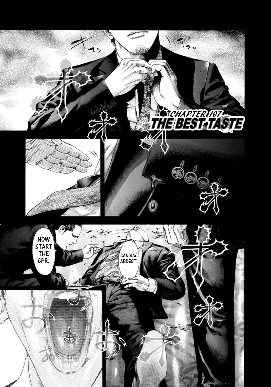 Usogui Chapter 197 - Page 1