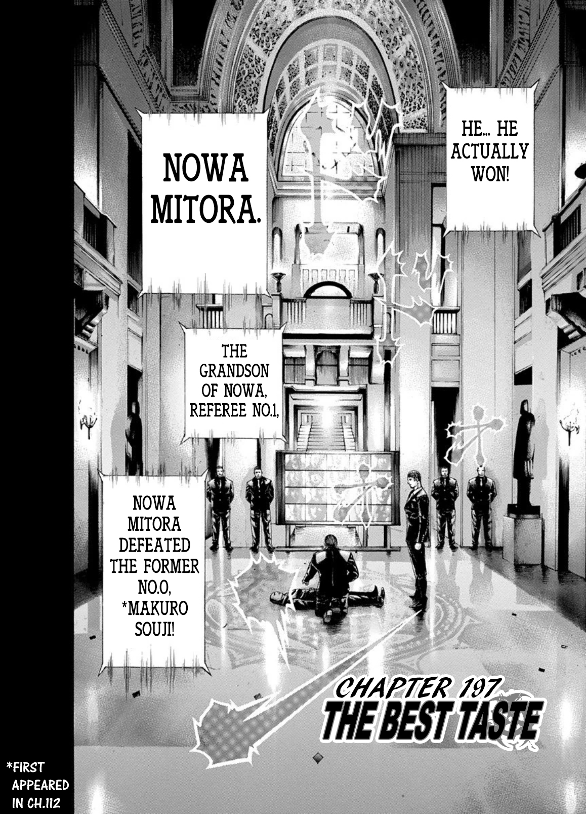 Usogui Chapter 197 - Page 2