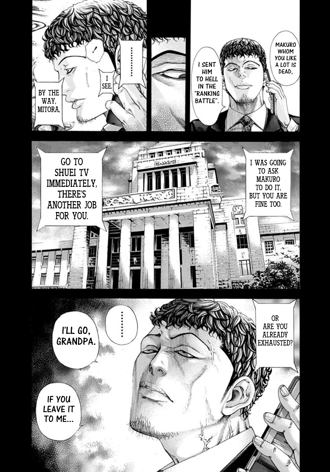 Usogui Chapter 197 - Page 4