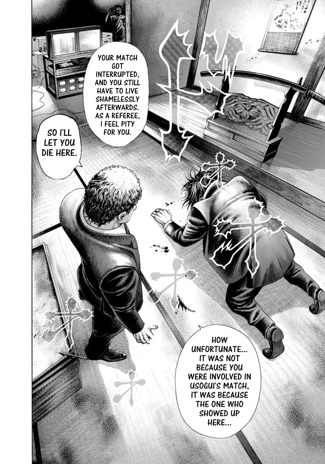 Usogui Chapter 197 - Page 6