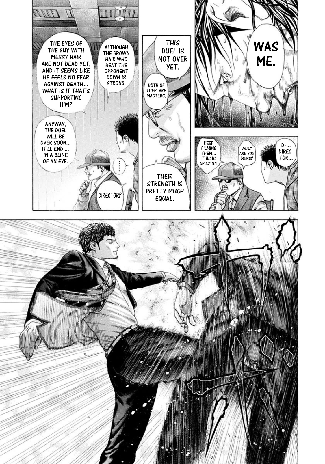 Usogui Chapter 197 - Page 7