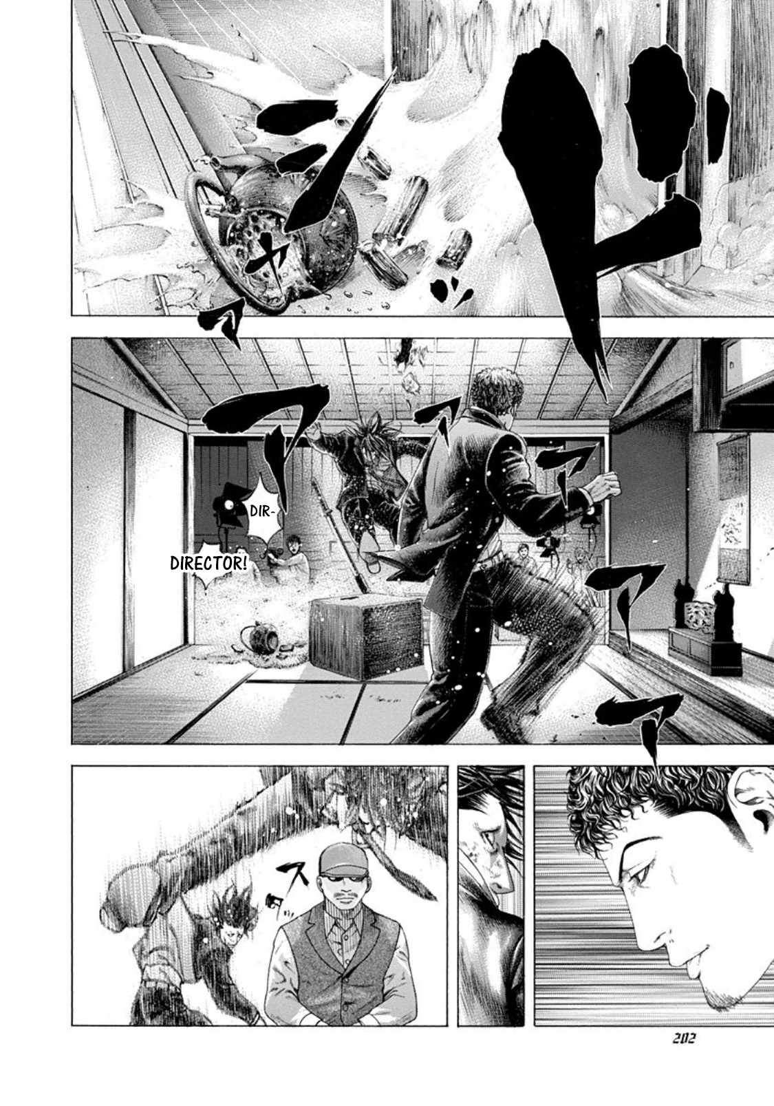 Usogui Chapter 197 - Page 10