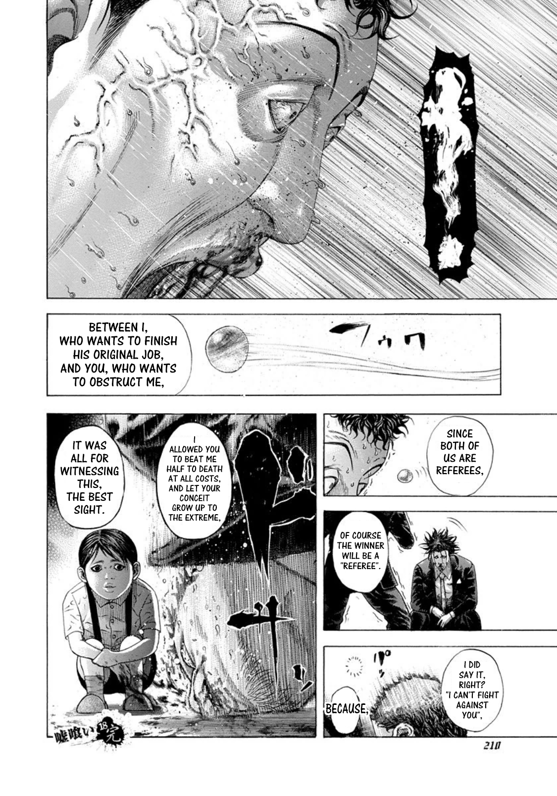 Usogui Chapter 197 - Page 18