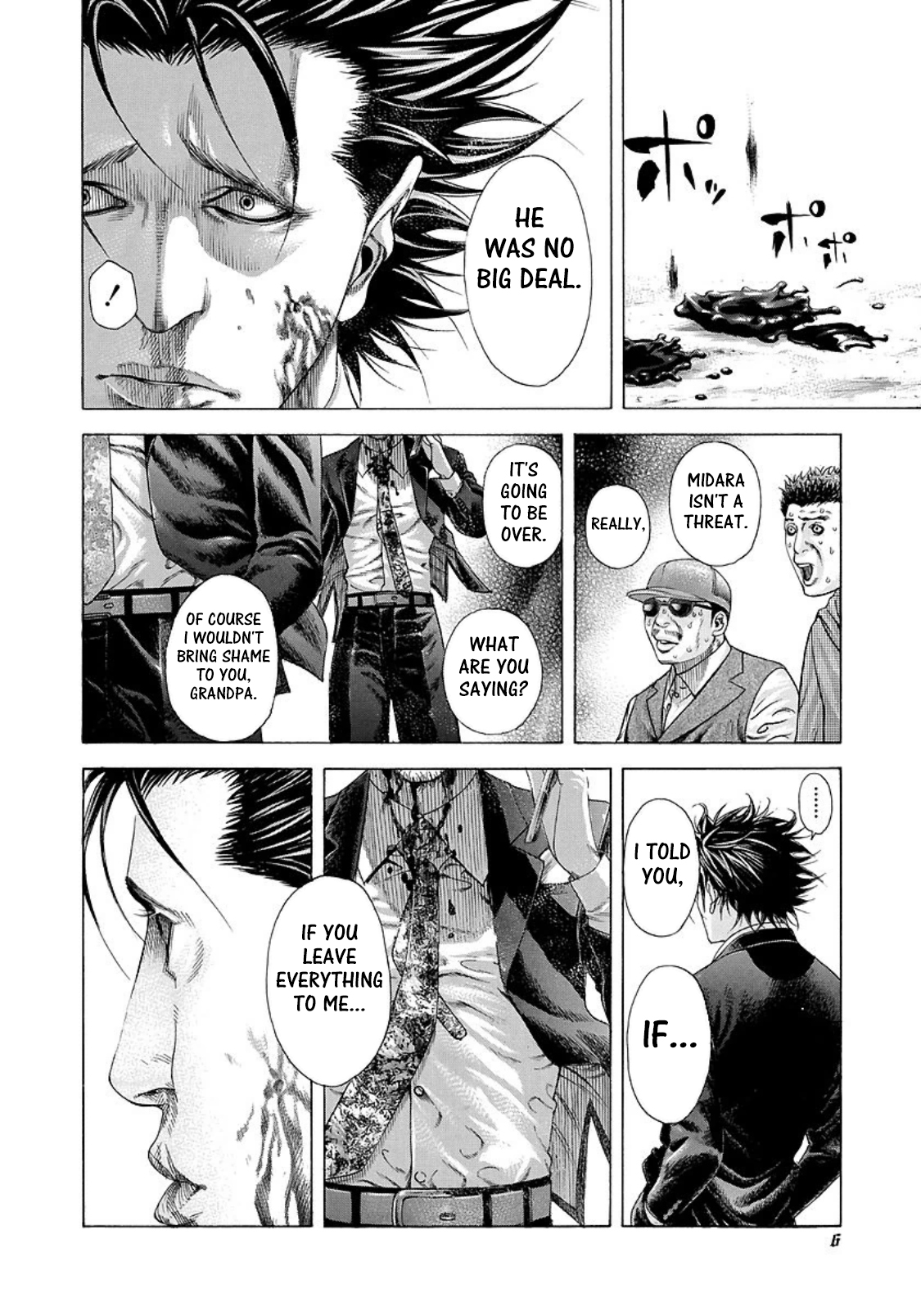 Usogui Chapter 198 - Page 2