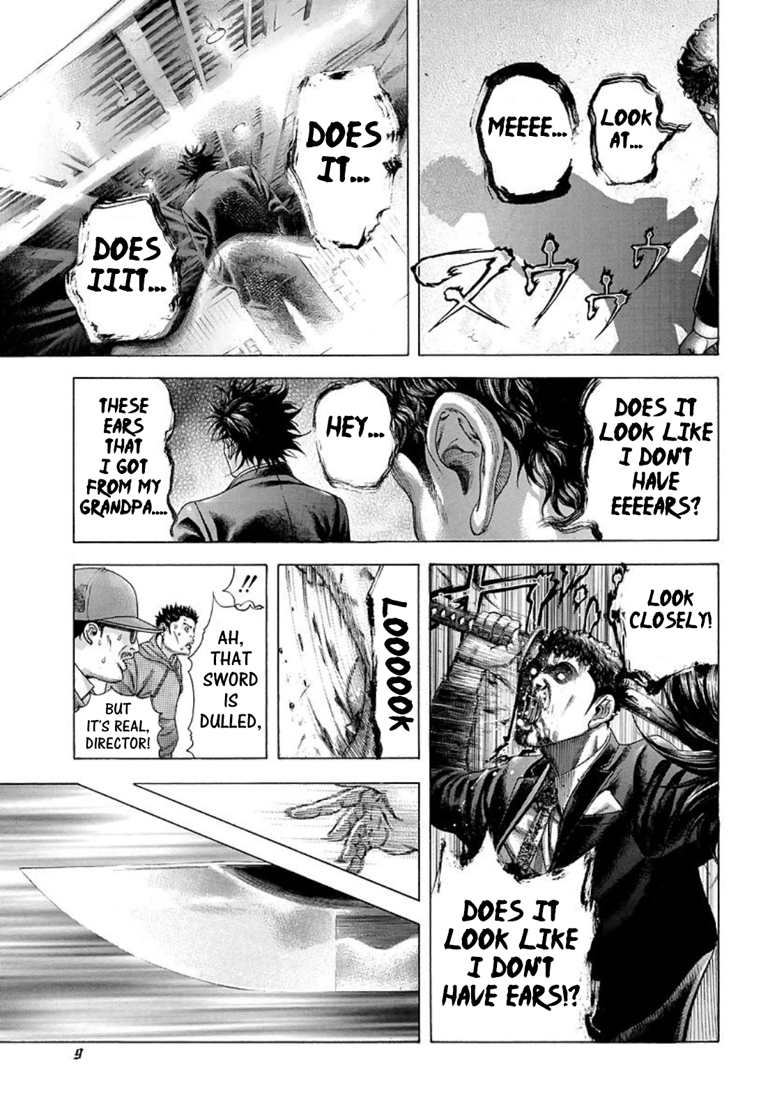 Usogui Chapter 198 - Page 5