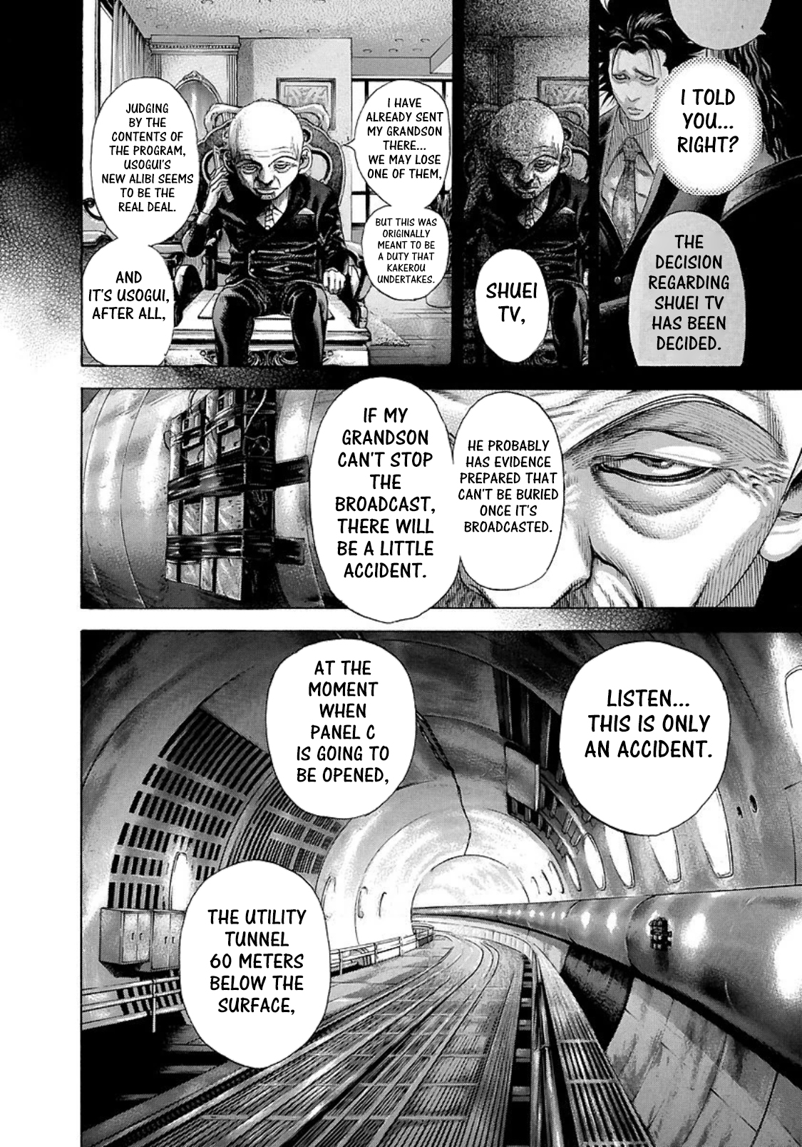 Usogui Chapter 198 - Page 14