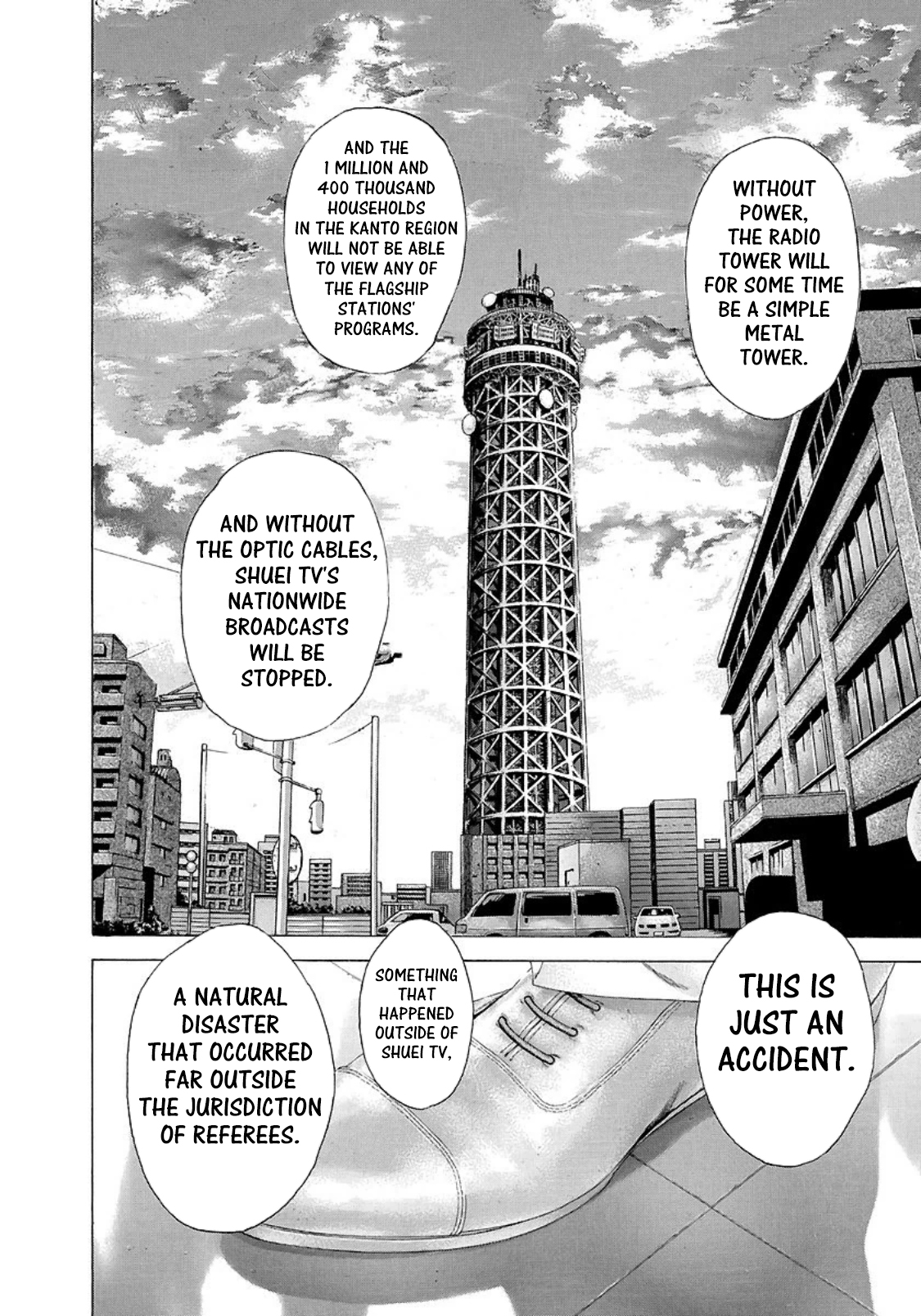 Usogui Chapter 198 - Page 16