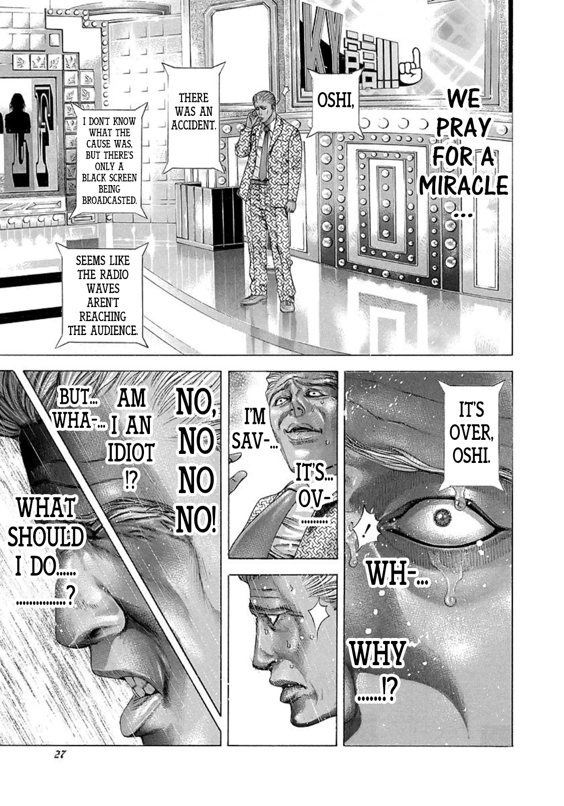 Usogui Chapter 199 - Page 3